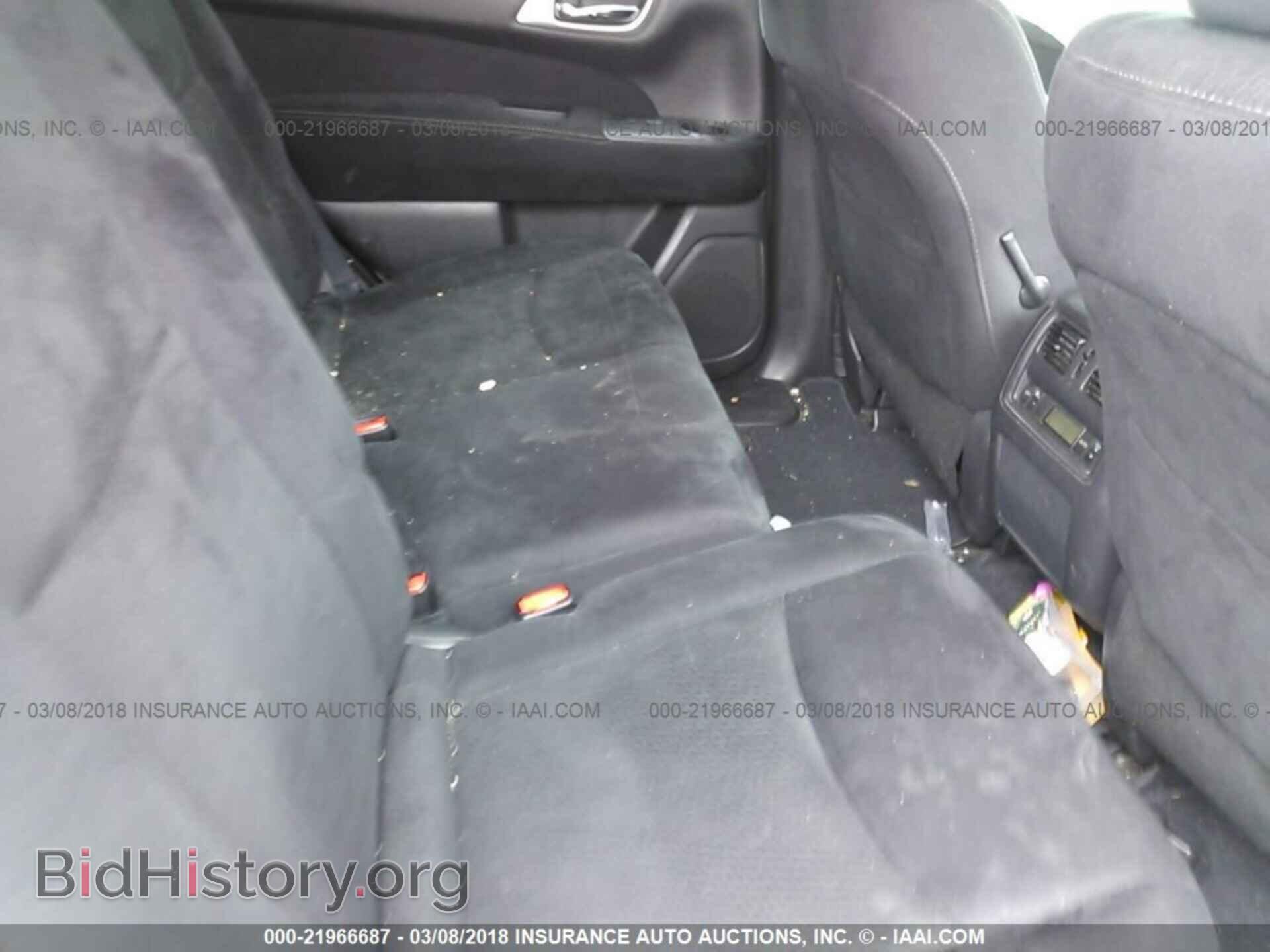 2014 Nissan Pathfinder - VIN: 5N1AR2MM3EC698642 - Фото 8