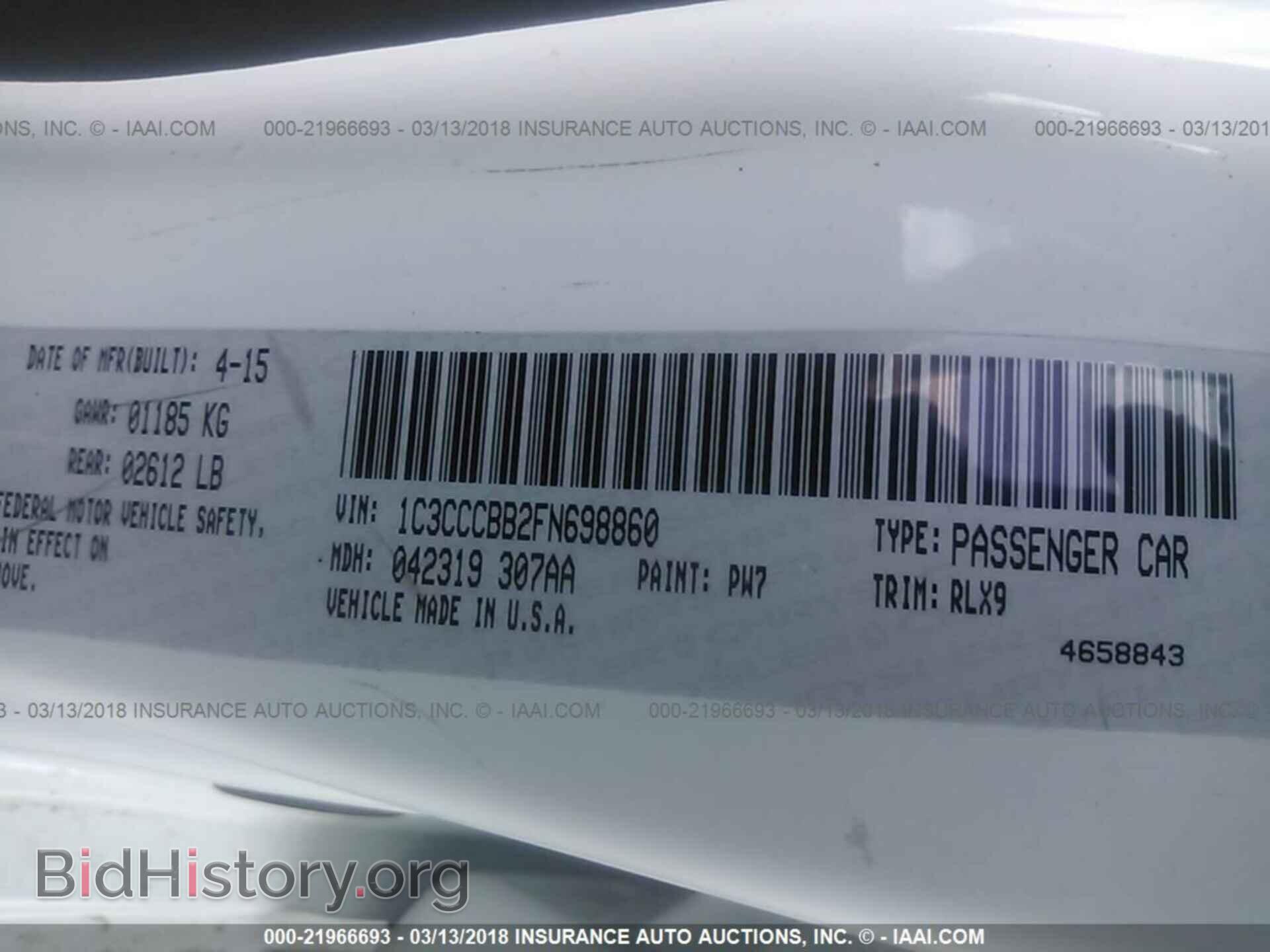 2015 Chrysler 200 - VIN: 1C3CCCBB2FN698860 - Photo 9