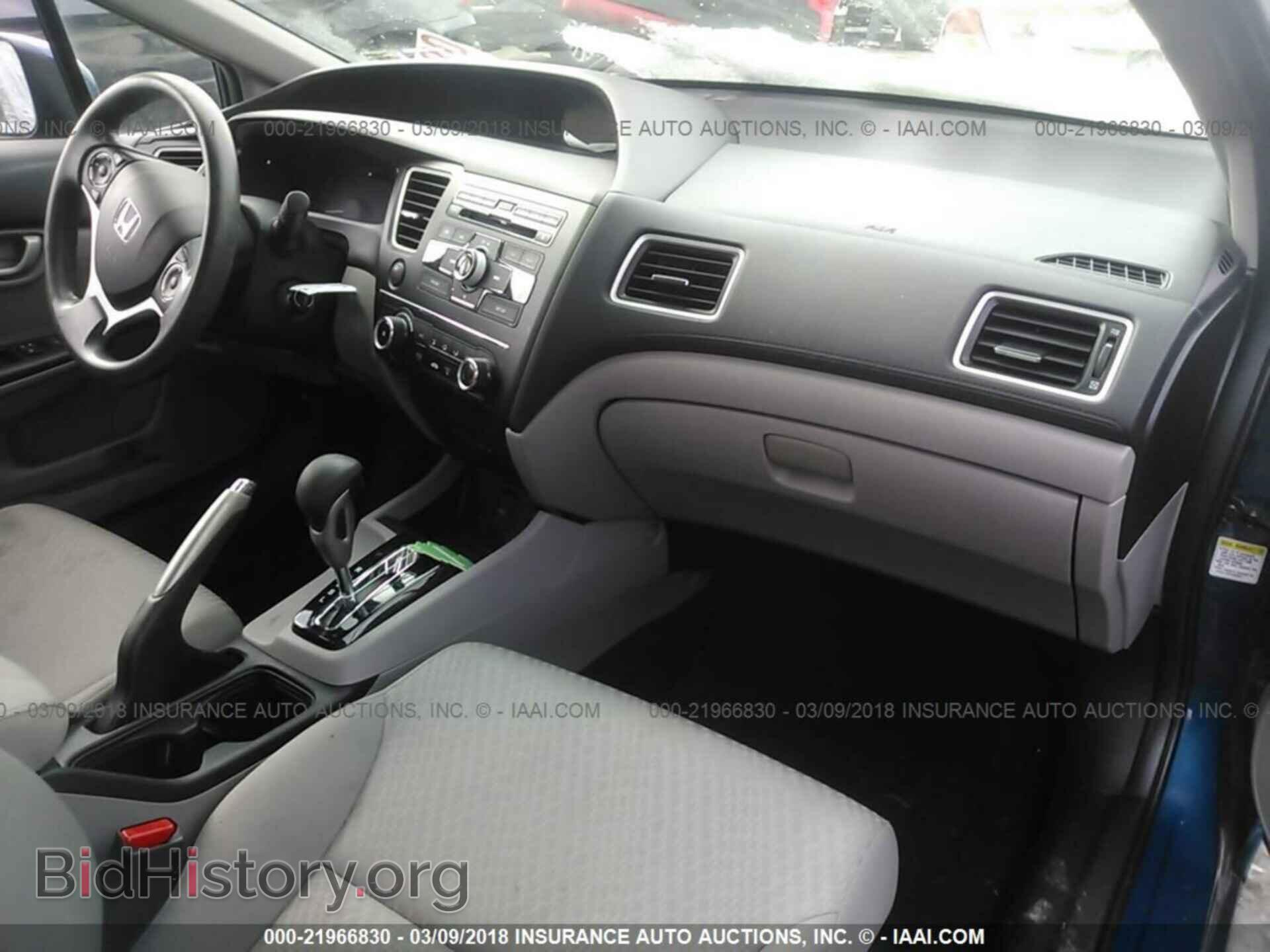 2014 Honda Civic - VIN: 19XFB2F53EE253475 - Фото 5