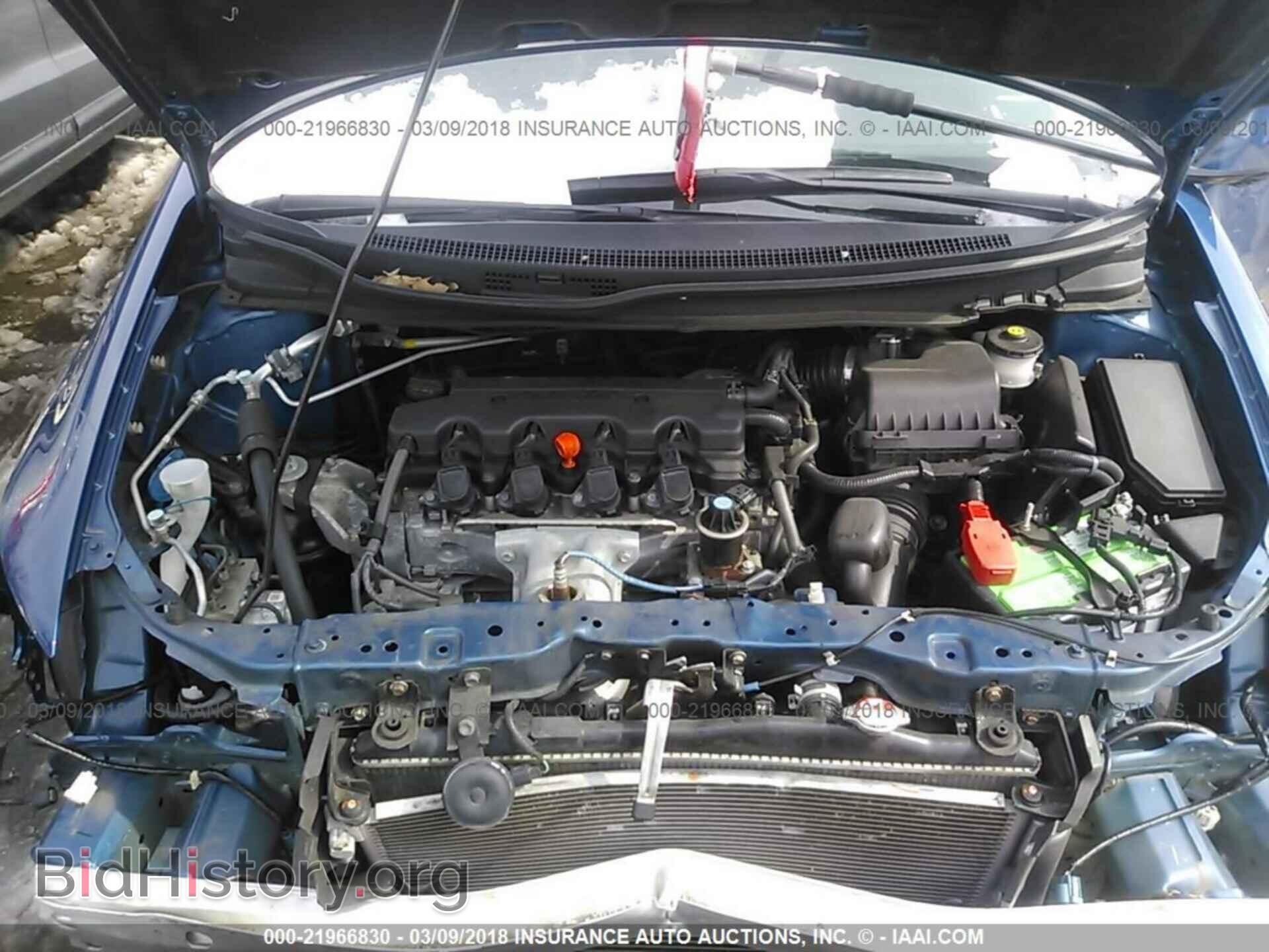 2014 Honda Civic - VIN: 19XFB2F53EE253475 - Фото 10