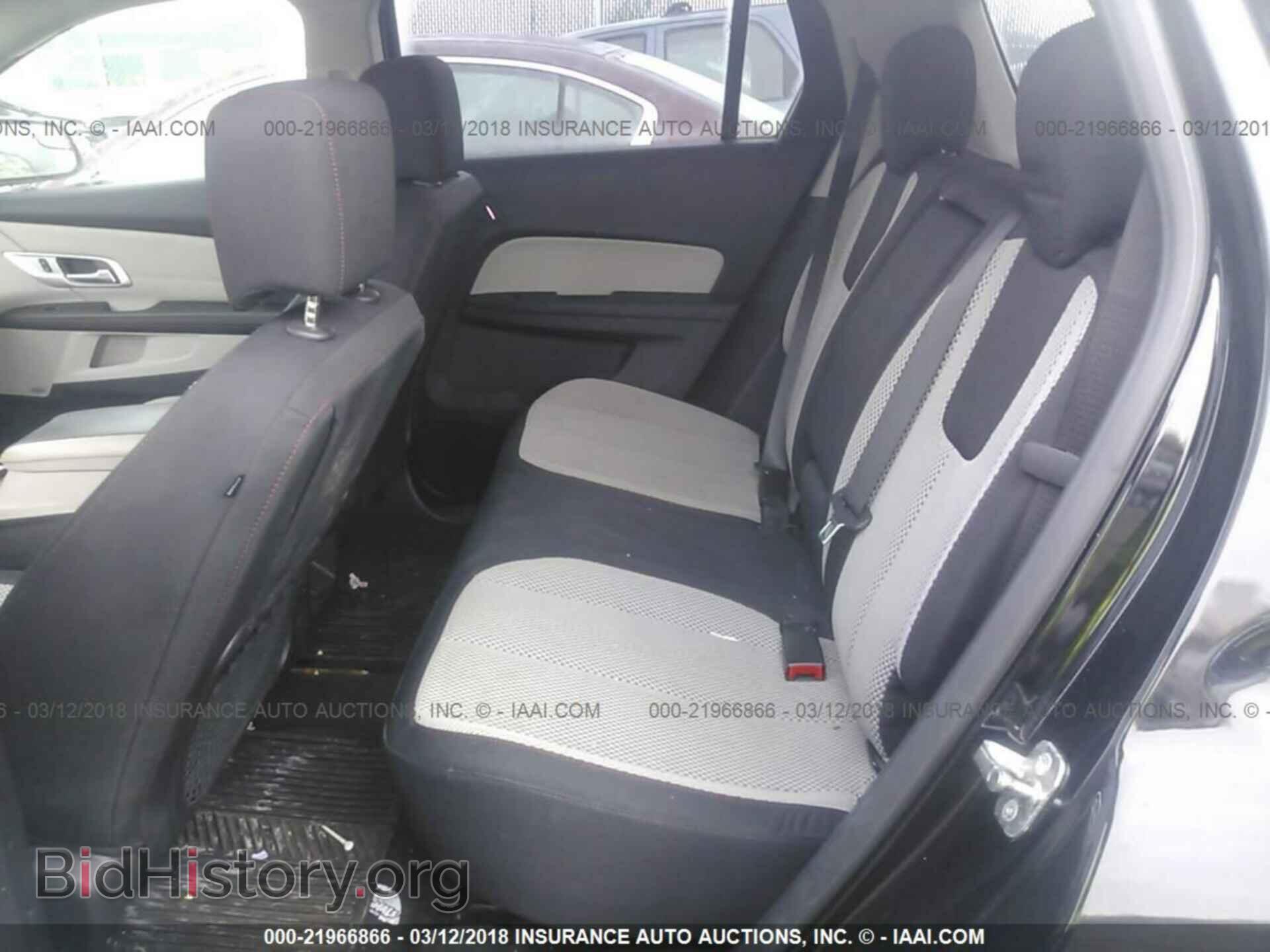 2012 Gmc Terrain - VIN: 2GKALSEK0C6152197 - Photo 8