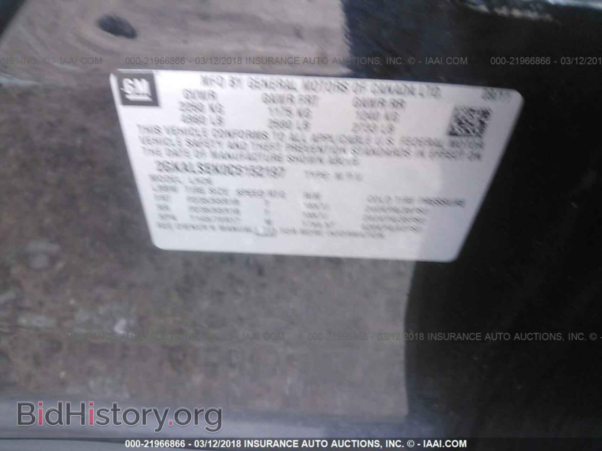 2012 Gmc Terrain - VIN: 2GKALSEK0C6152197 - Photo 9