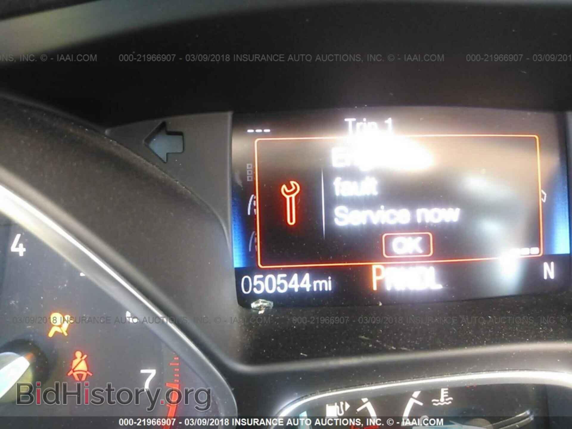 2015 Ford Focus - VIN: 1FADP3K26FL319817 - Photo 7