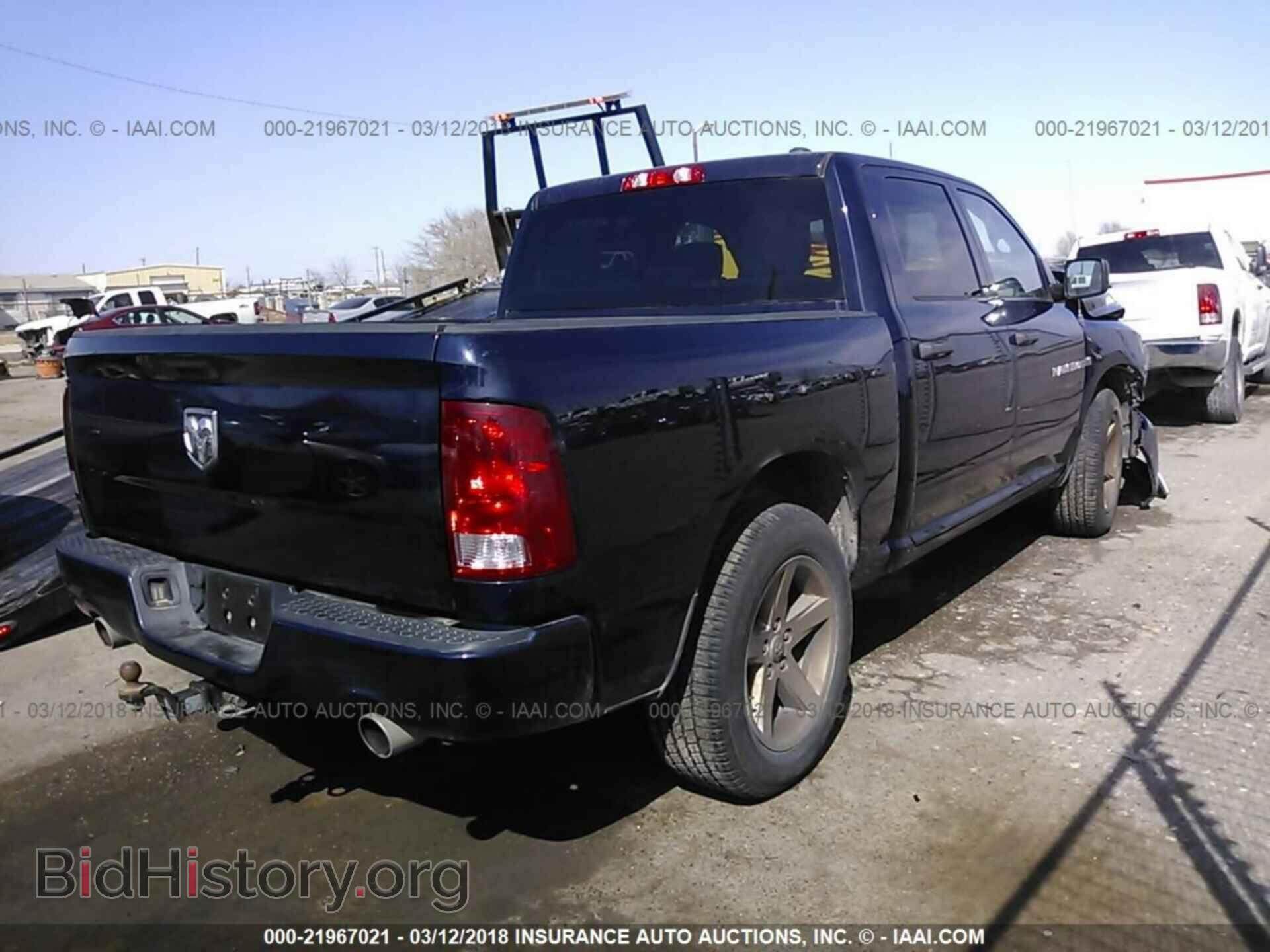 2012 Dodge Ram 1500 - VIN: 1C6RD6KT8CS196940 - Photo 4