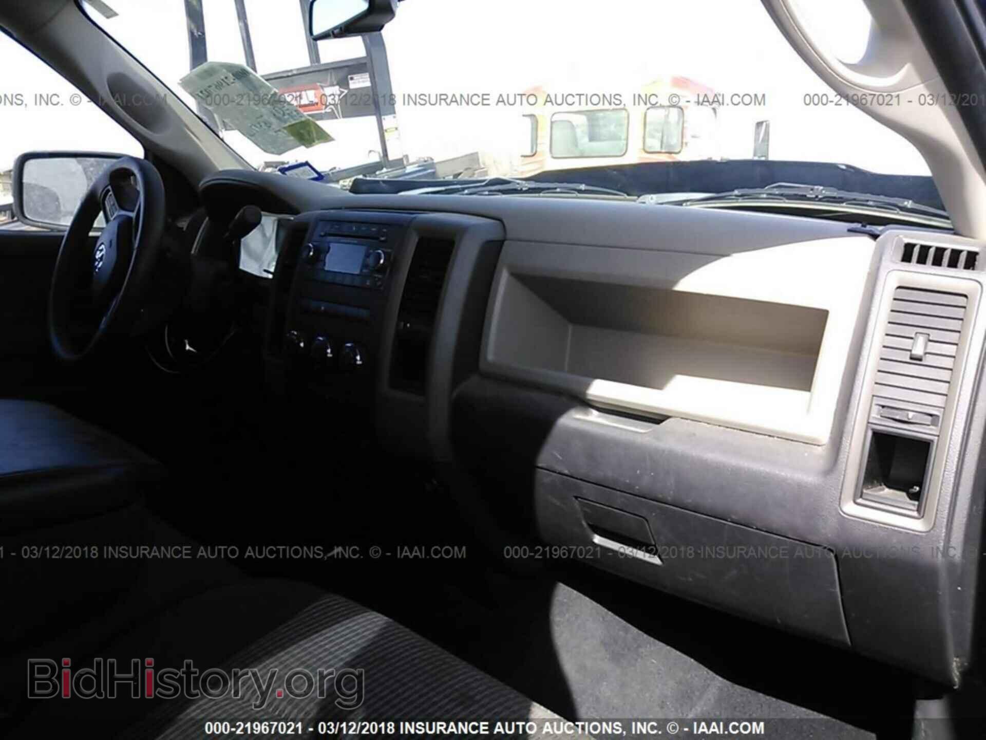 2012 Dodge Ram 1500 - VIN: 1C6RD6KT8CS196940 - Photo 5