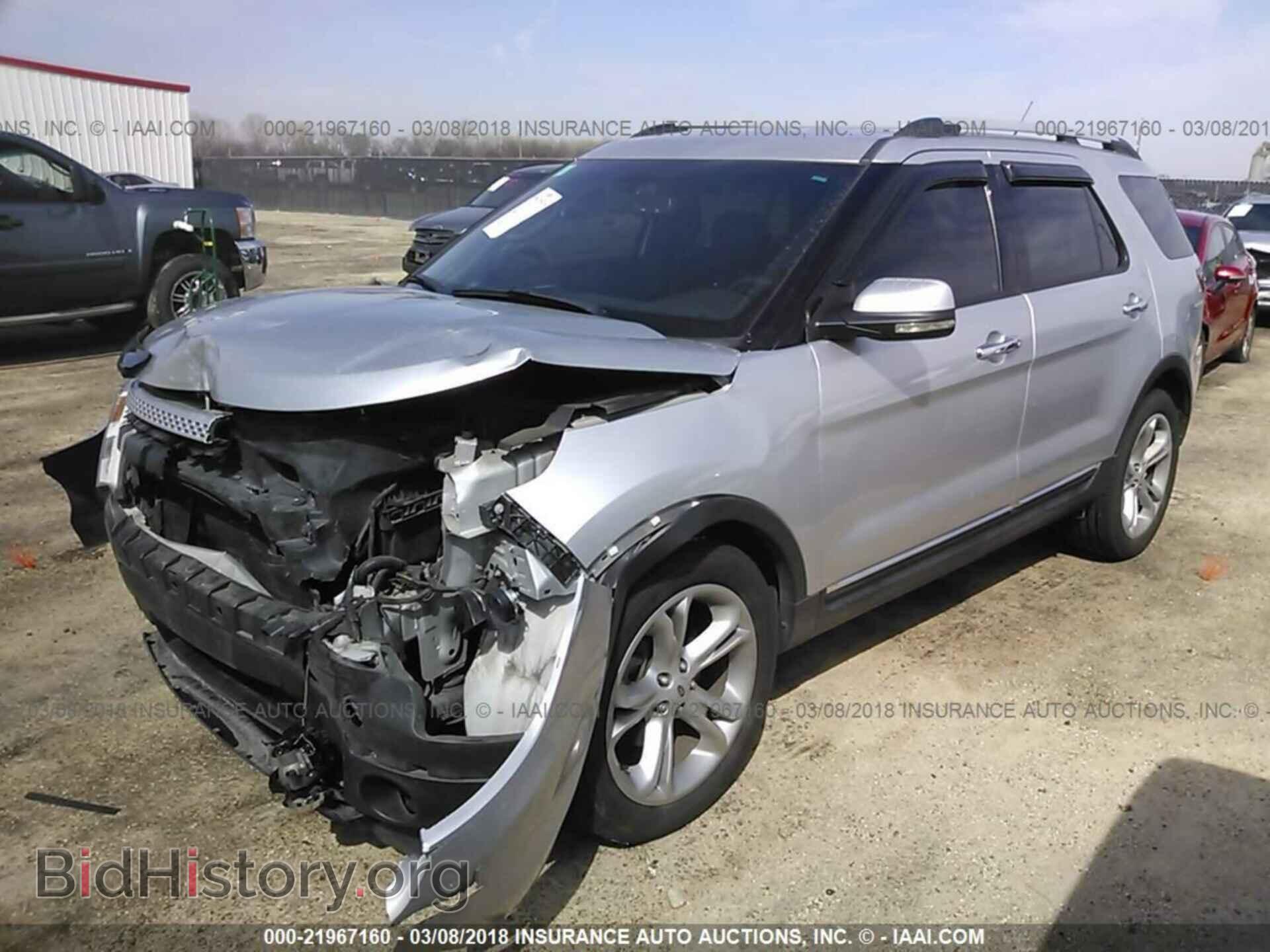 2013 Ford Explorer - VIN: 1FM5K7F87DGA94263 - Photo 2
