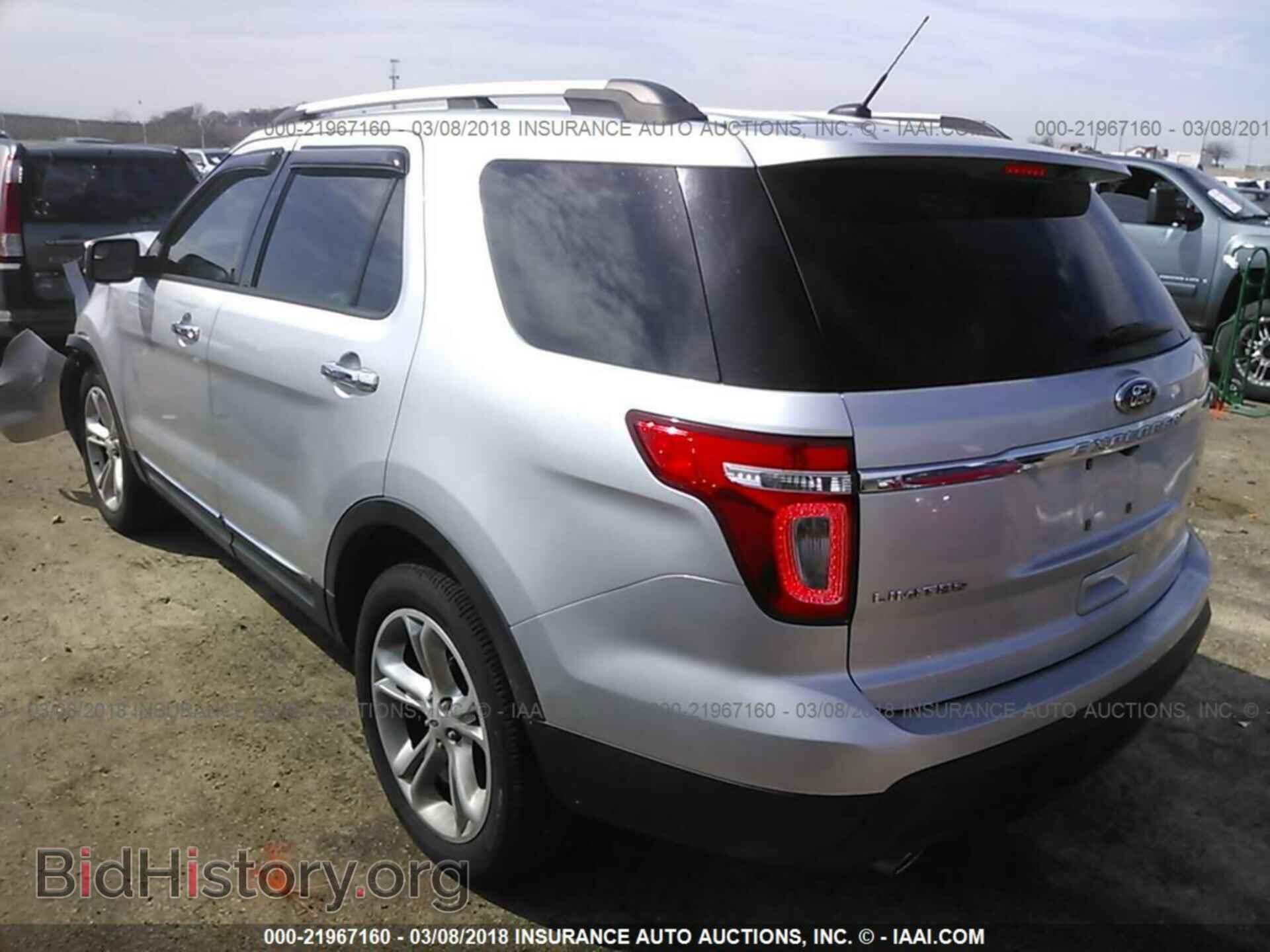 2013 Ford Explorer - VIN: 1FM5K7F87DGA94263 - Photo 3