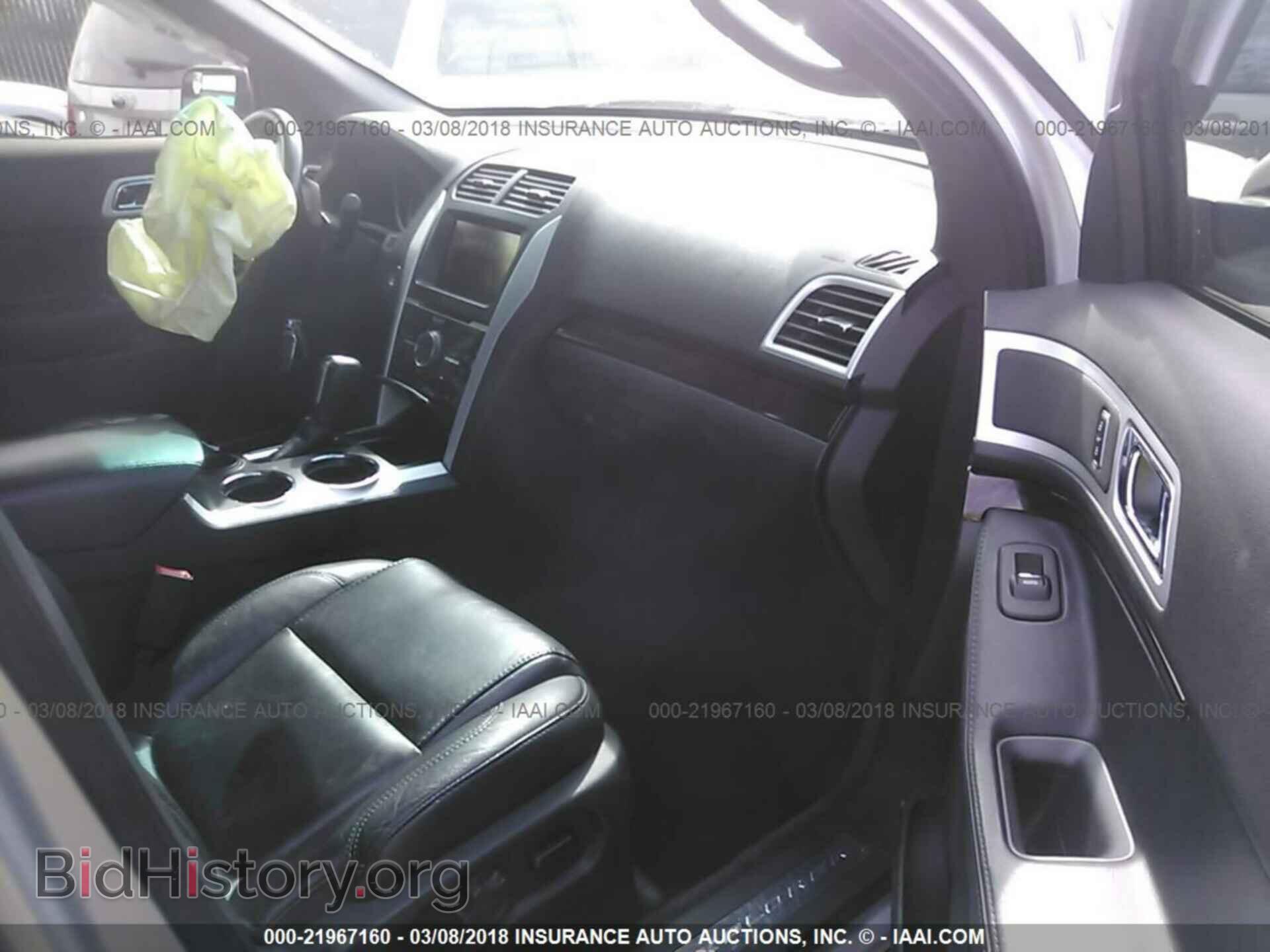 2013 Ford Explorer - VIN: 1FM5K7F87DGA94263 - Photo 5