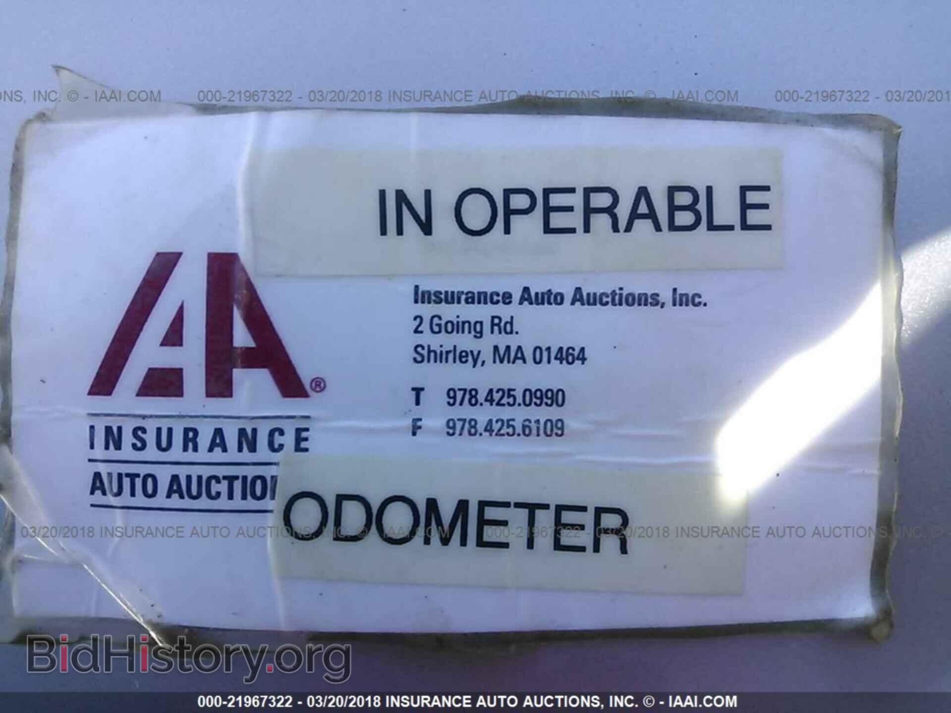 2017 Kia Niro - VIN: KNDCC3LC3H5049543 - Фото 7