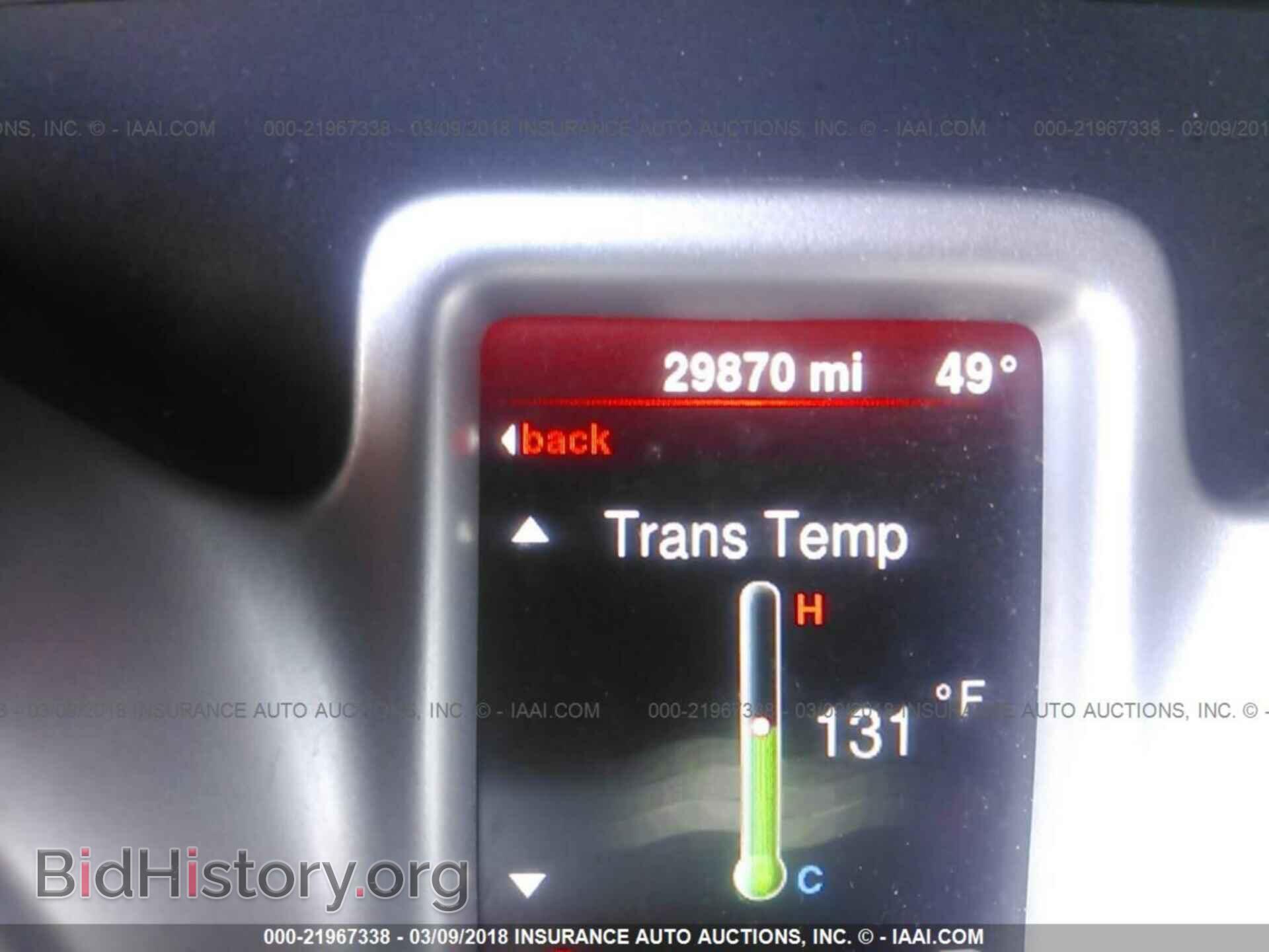 2014 Dodge Journey - VIN: 3C4PDCAB8ET160352 - Фото 7