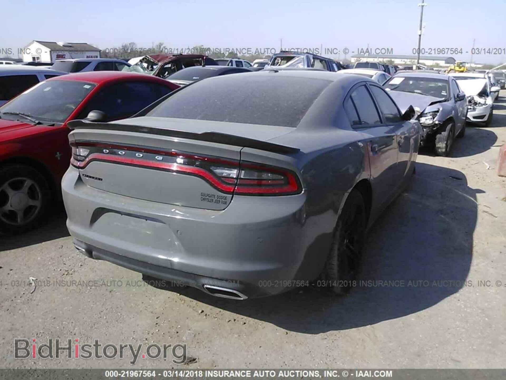 2017 Dodge Charger - VIN: 2C3CDXBG1HH643005 - Photo 4