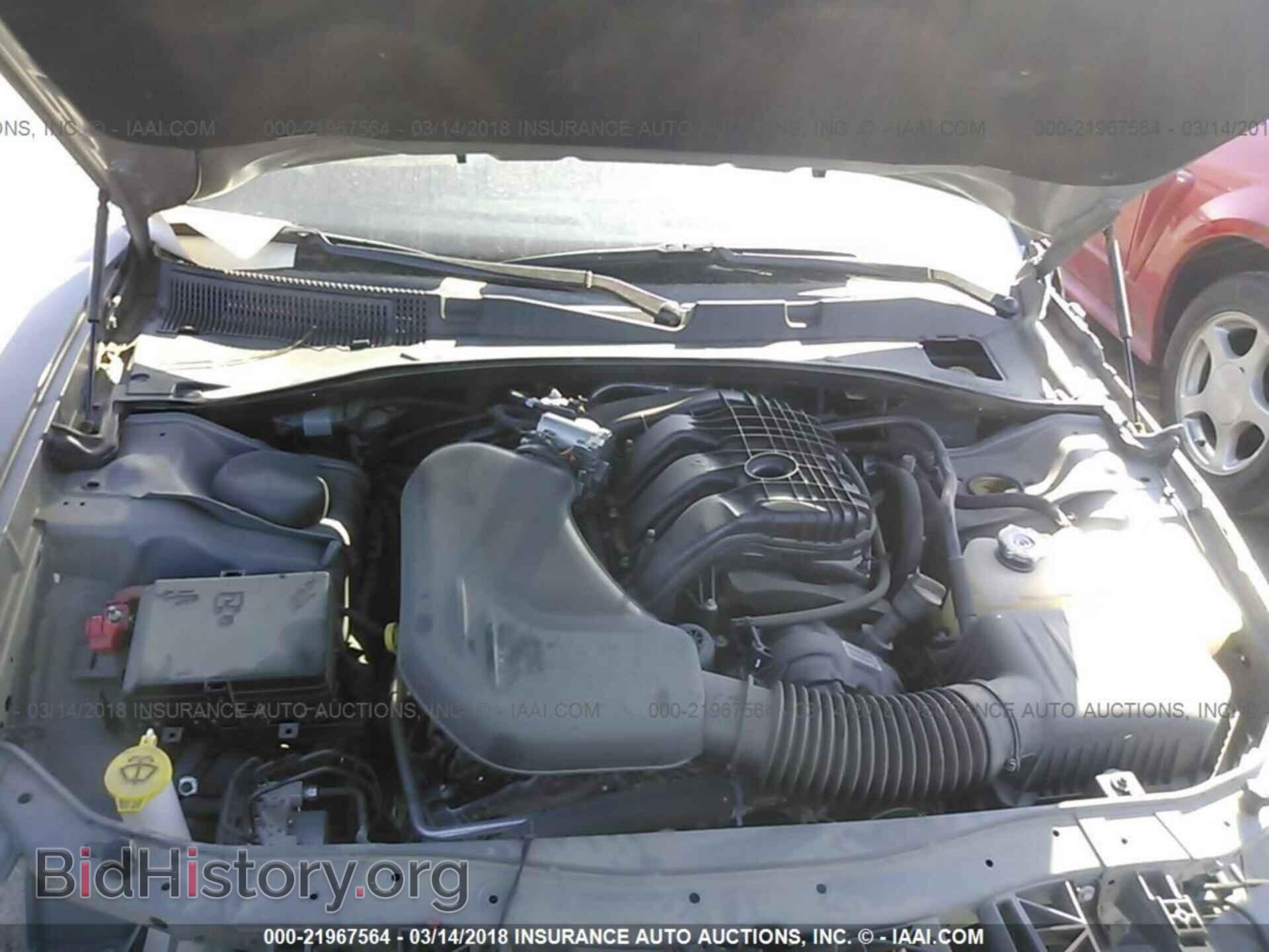 2017 Dodge Charger - VIN: 2C3CDXBG1HH643005 - Photo 10