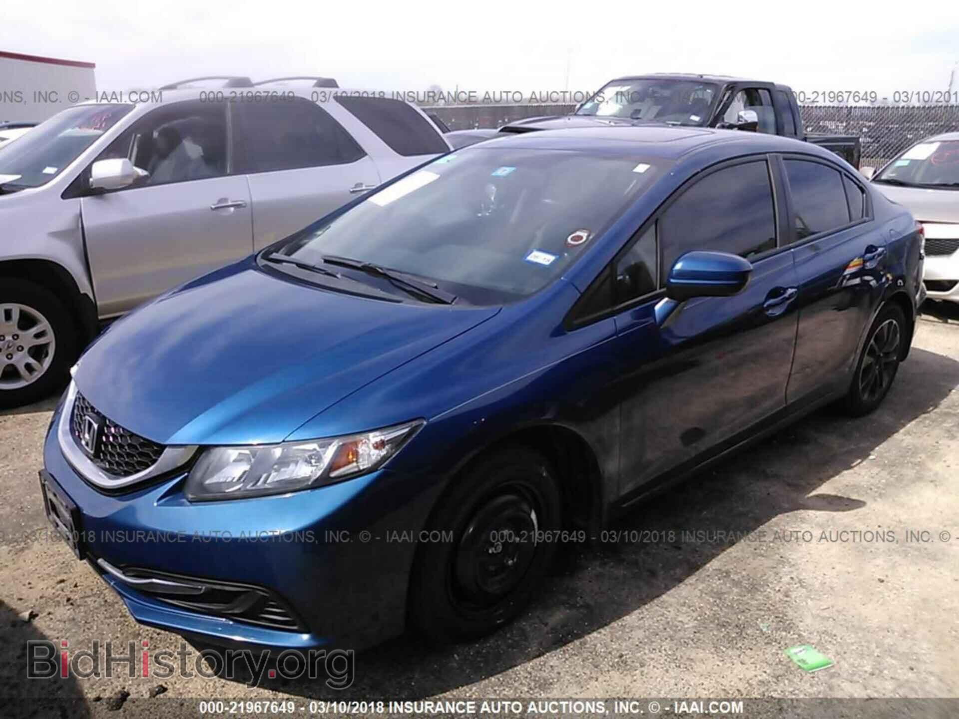 2014 Honda Civic - VIN: 19XFB2F89EE045062 - Фото 2