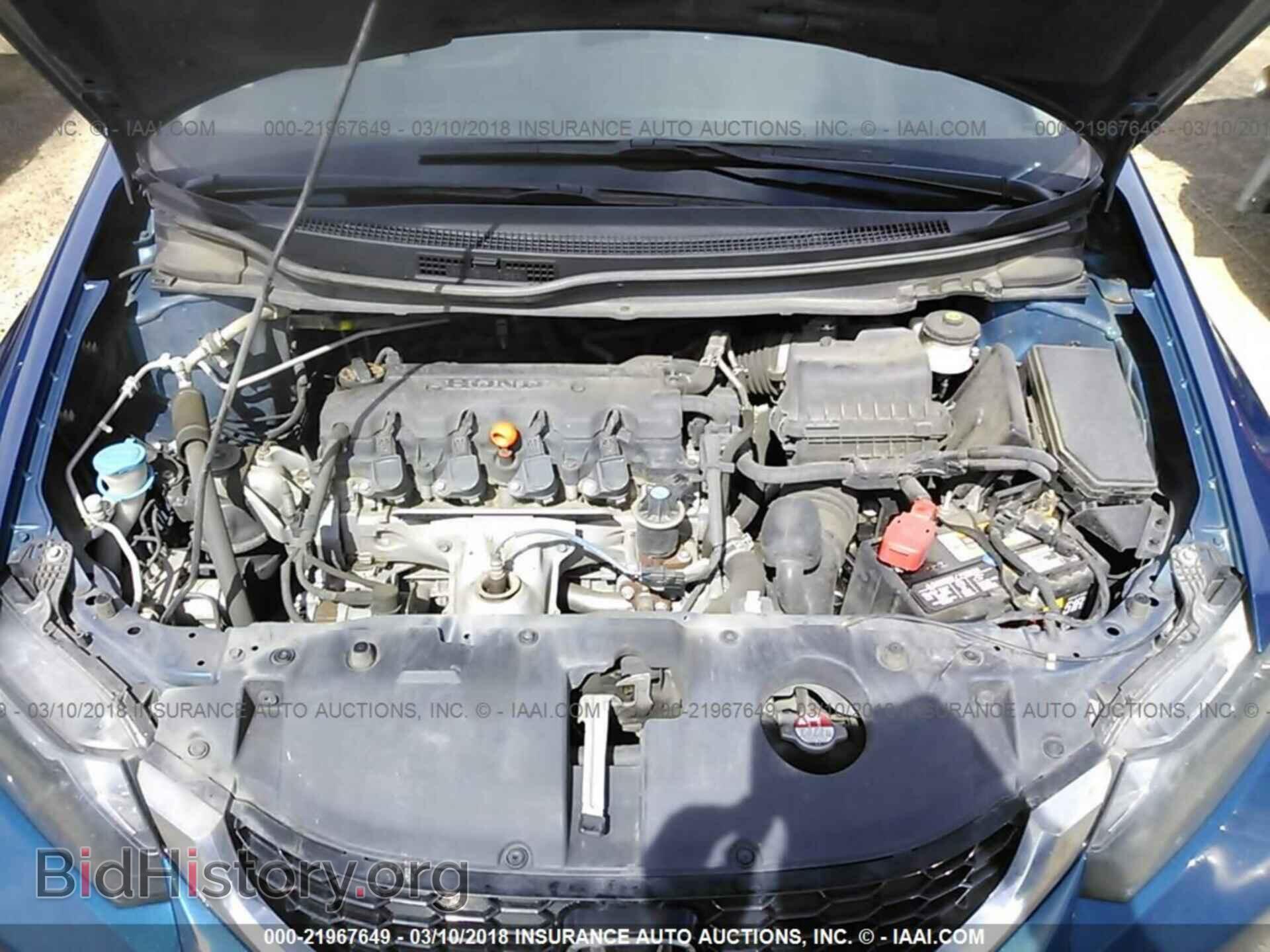 2014 Honda Civic - VIN: 19XFB2F89EE045062 - Фото 10