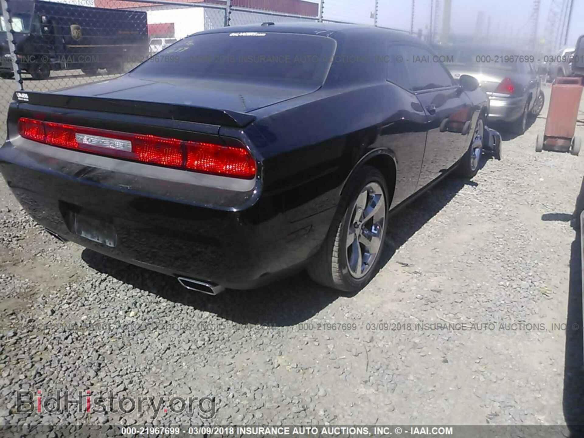 2012 Dodge Challenger - VIN: 2C3CDYAG7CH286011 - Photo 4