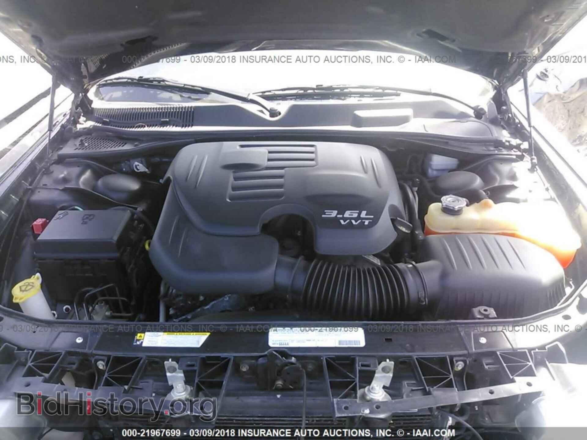 2012 Dodge Challenger - VIN: 2C3CDYAG7CH286011 - Photo 10