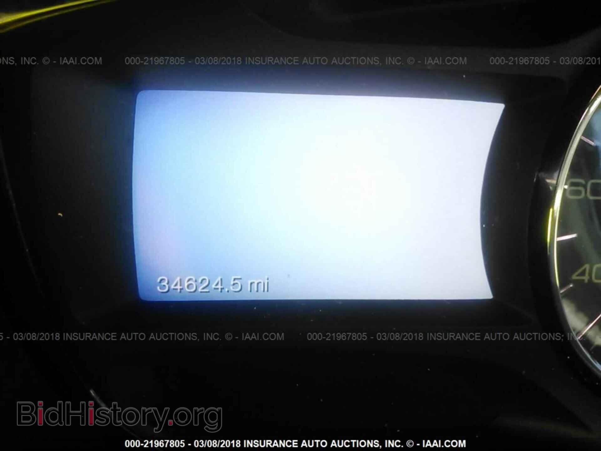 2013 Ford Edge - VIN: 2FMDK3KC2DBE02266 - Фото 7