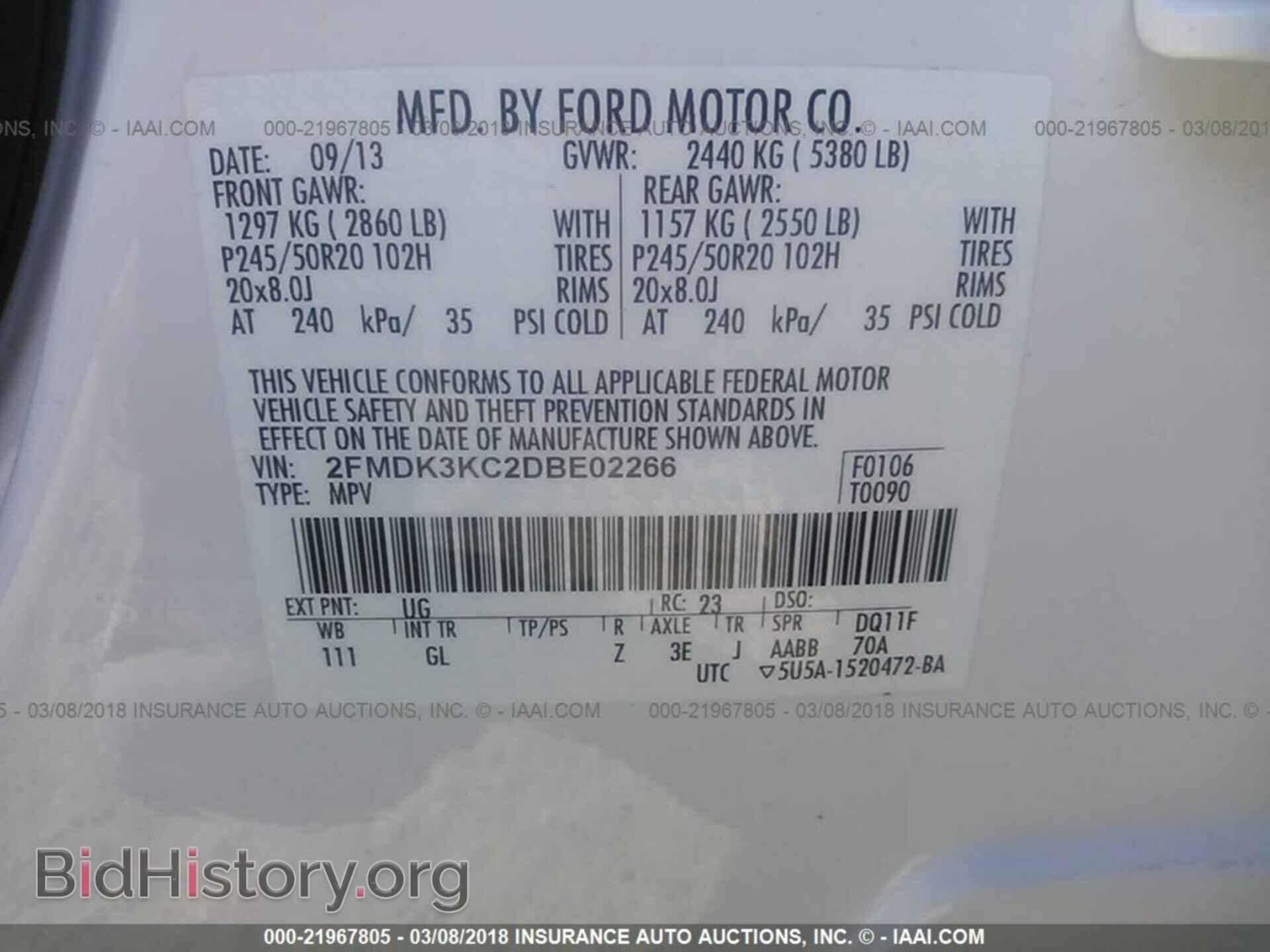 2013 Ford Edge - VIN: 2FMDK3KC2DBE02266 - Фото 9