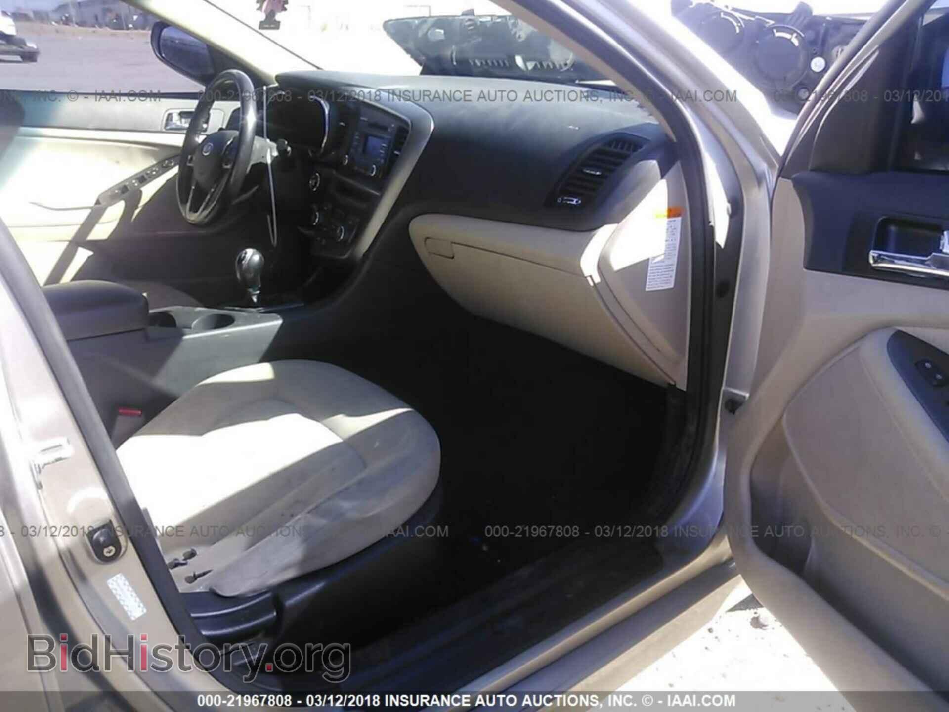 2012 Kia Optima - VIN: KNAGM4AD0C5011676 - Фото 5