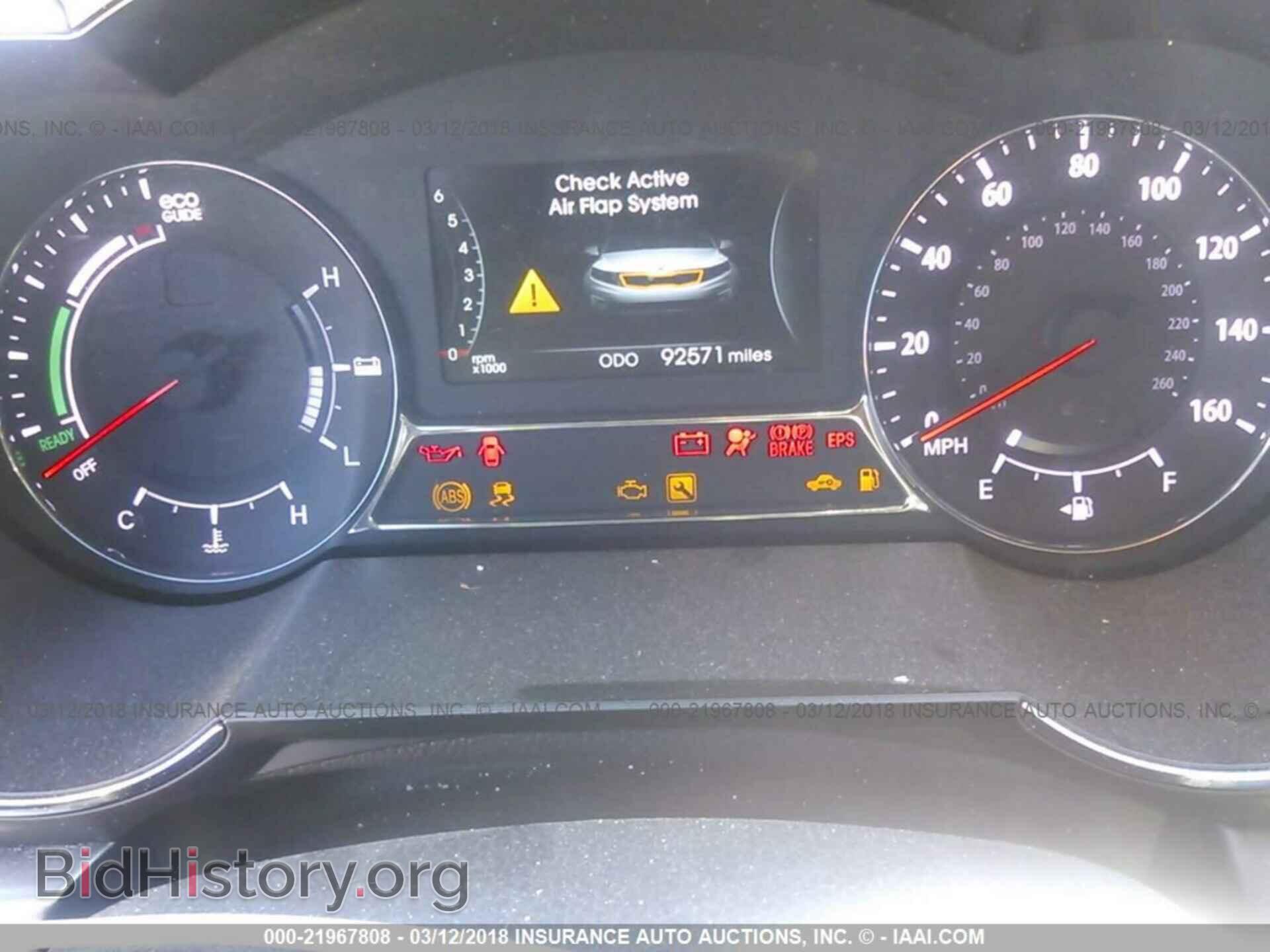 2012 Kia Optima - VIN: KNAGM4AD0C5011676 - Фото 7