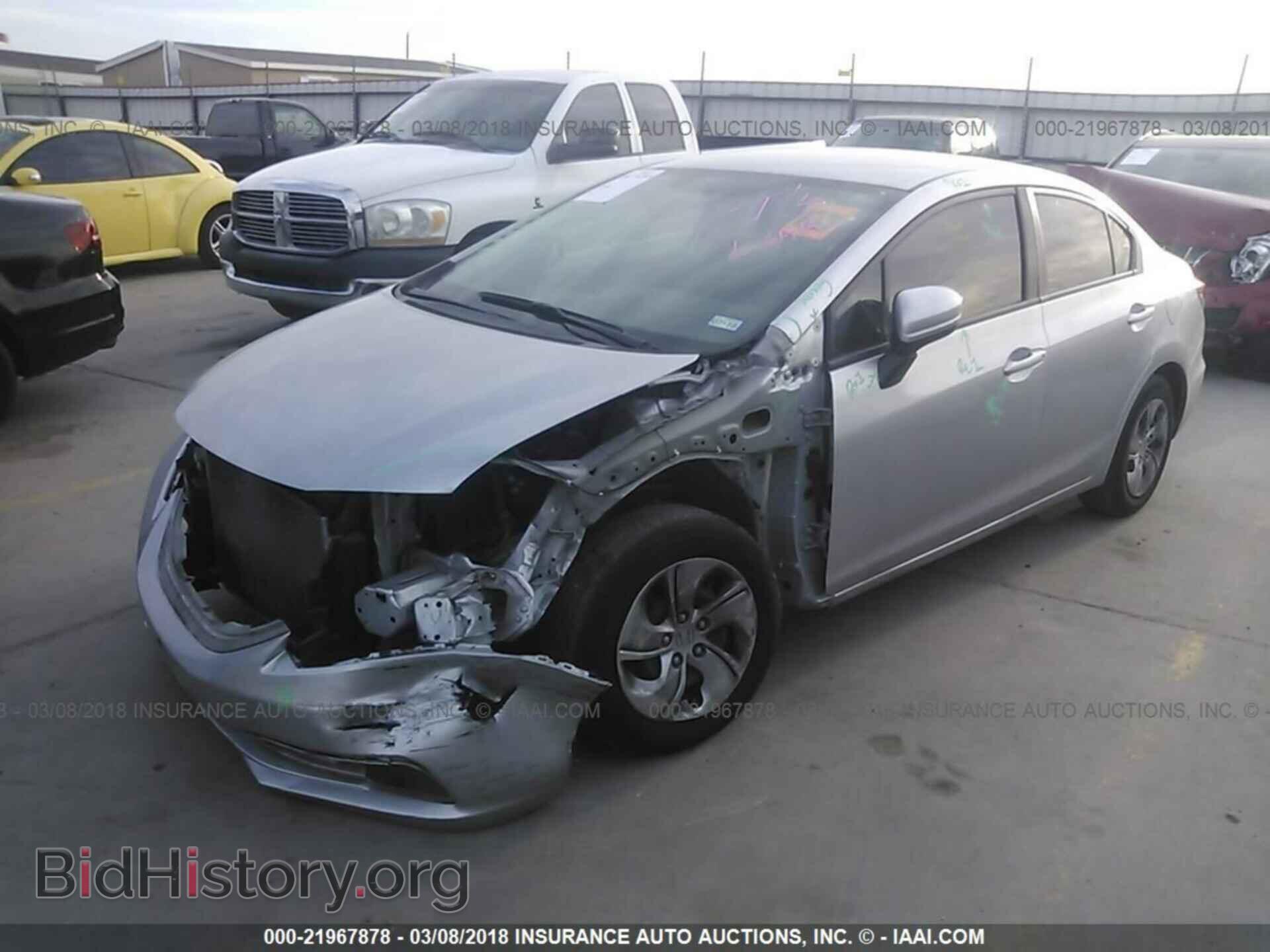 2014 Honda Civic - VIN: 19XFB2F52EE032241 - Фото 2