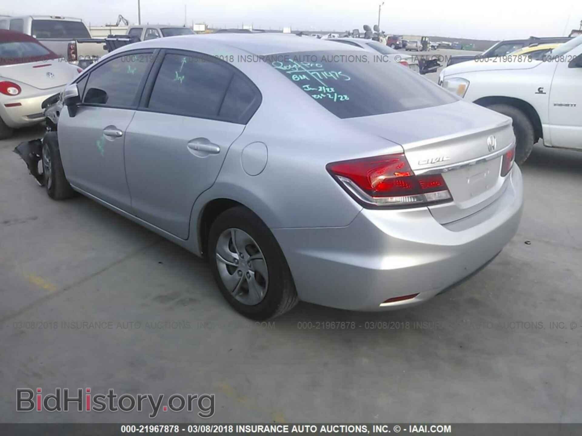 2014 Honda Civic - VIN: 19XFB2F52EE032241 - Фото 3