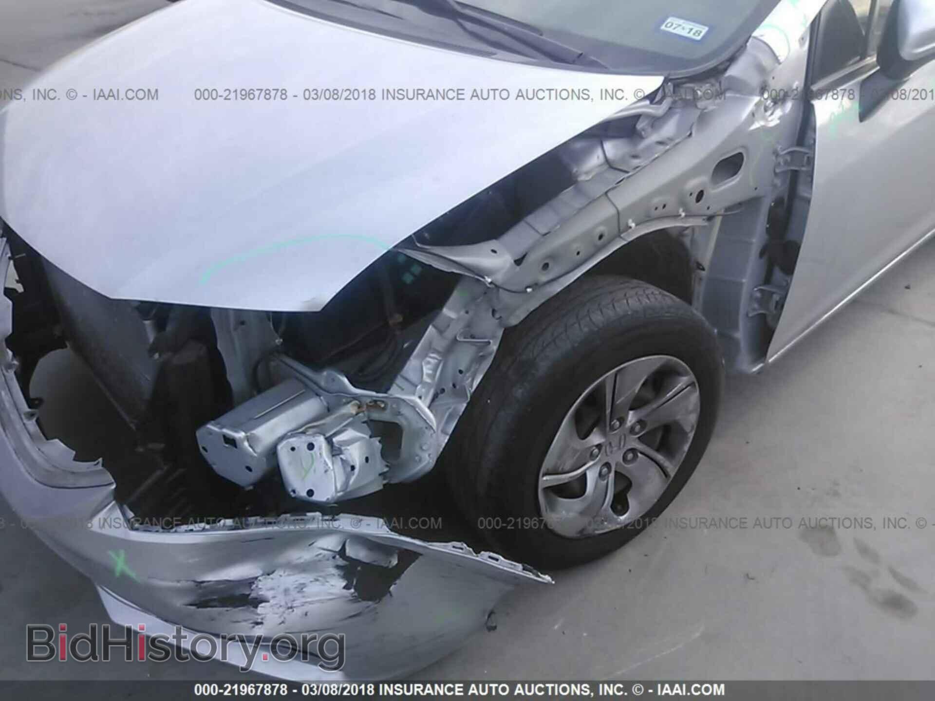 2014 Honda Civic - VIN: 19XFB2F52EE032241 - Фото 6