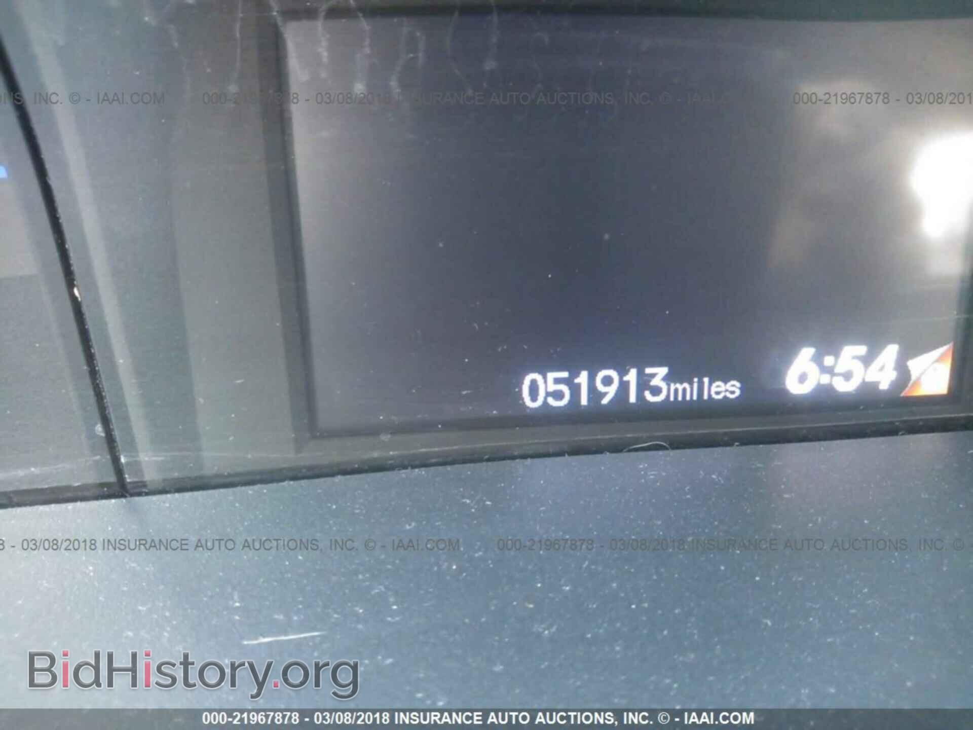 2014 Honda Civic - VIN: 19XFB2F52EE032241 - Фото 7