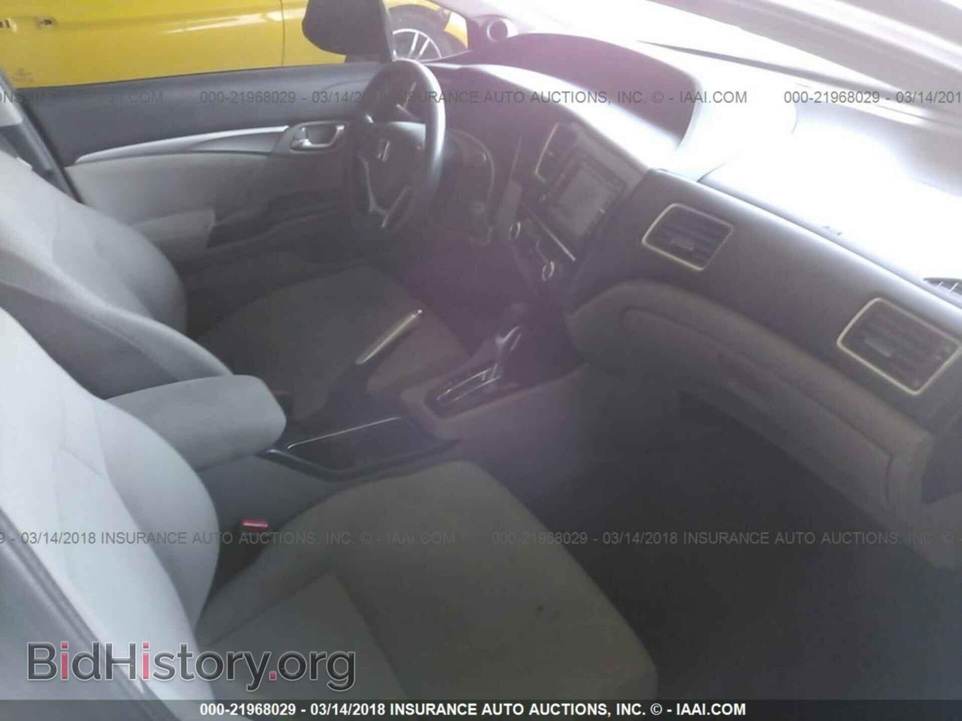 2013 Honda Civic - VIN: 19XFB2F80DE086484 - Фото 5