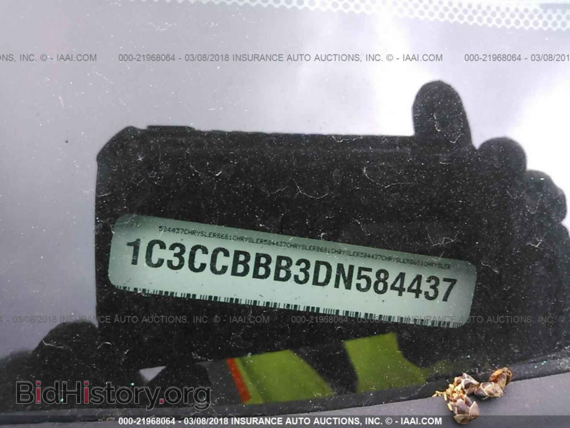 2013 Chrysler 200 - VIN: 1C3CCBBB3DN584437 - Photo 9
