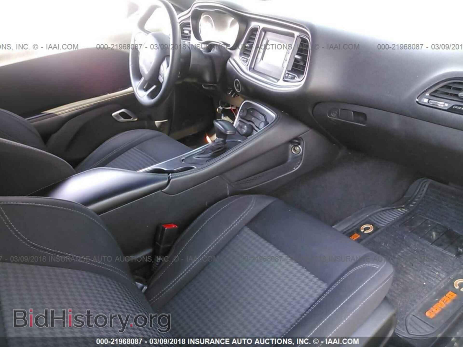2015 Dodge Challenger - VIN: 2C3CDZAG8FH730930 - Photo 5