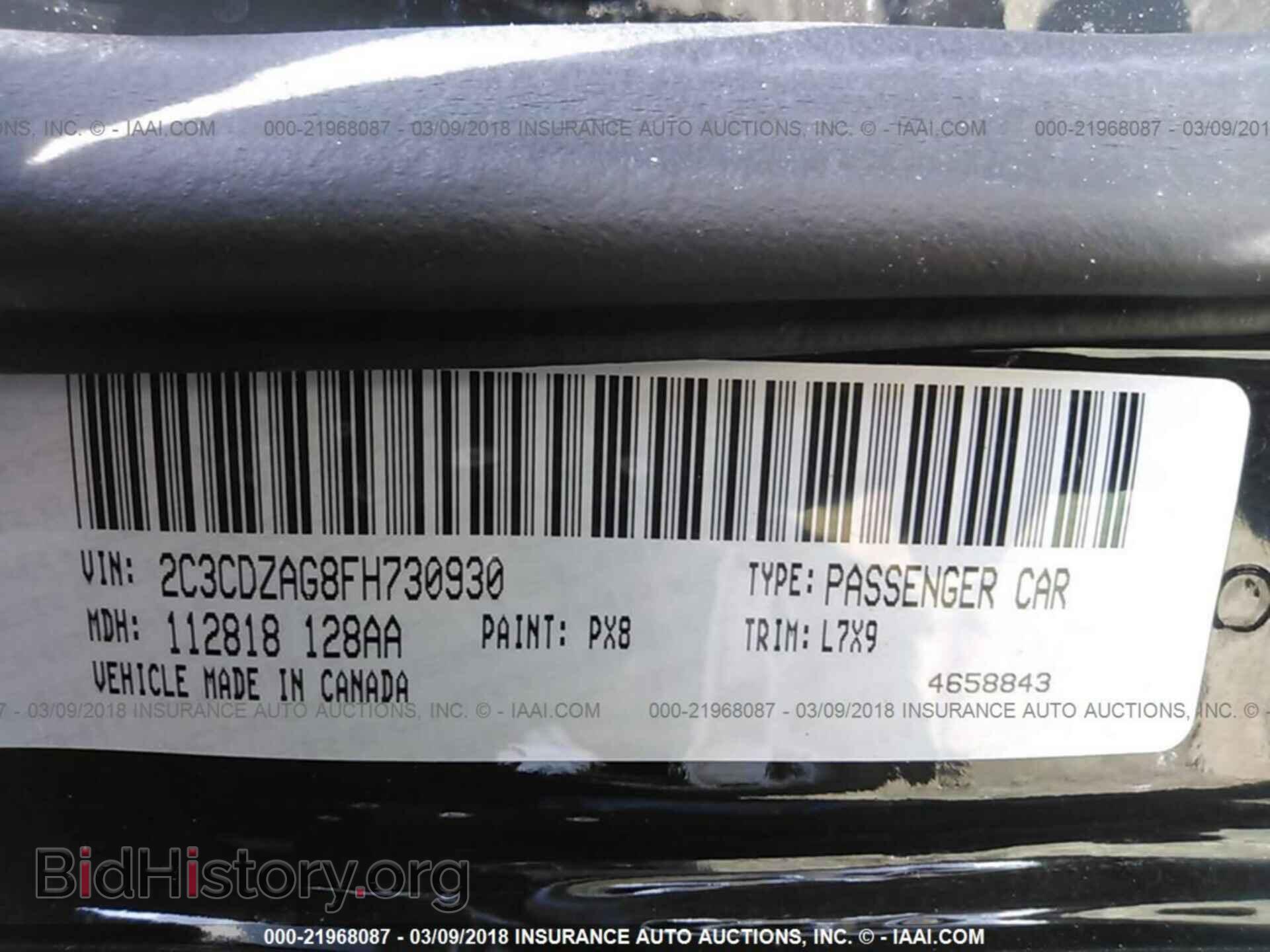 2015 Dodge Challenger - VIN: 2C3CDZAG8FH730930 - Photo 9
