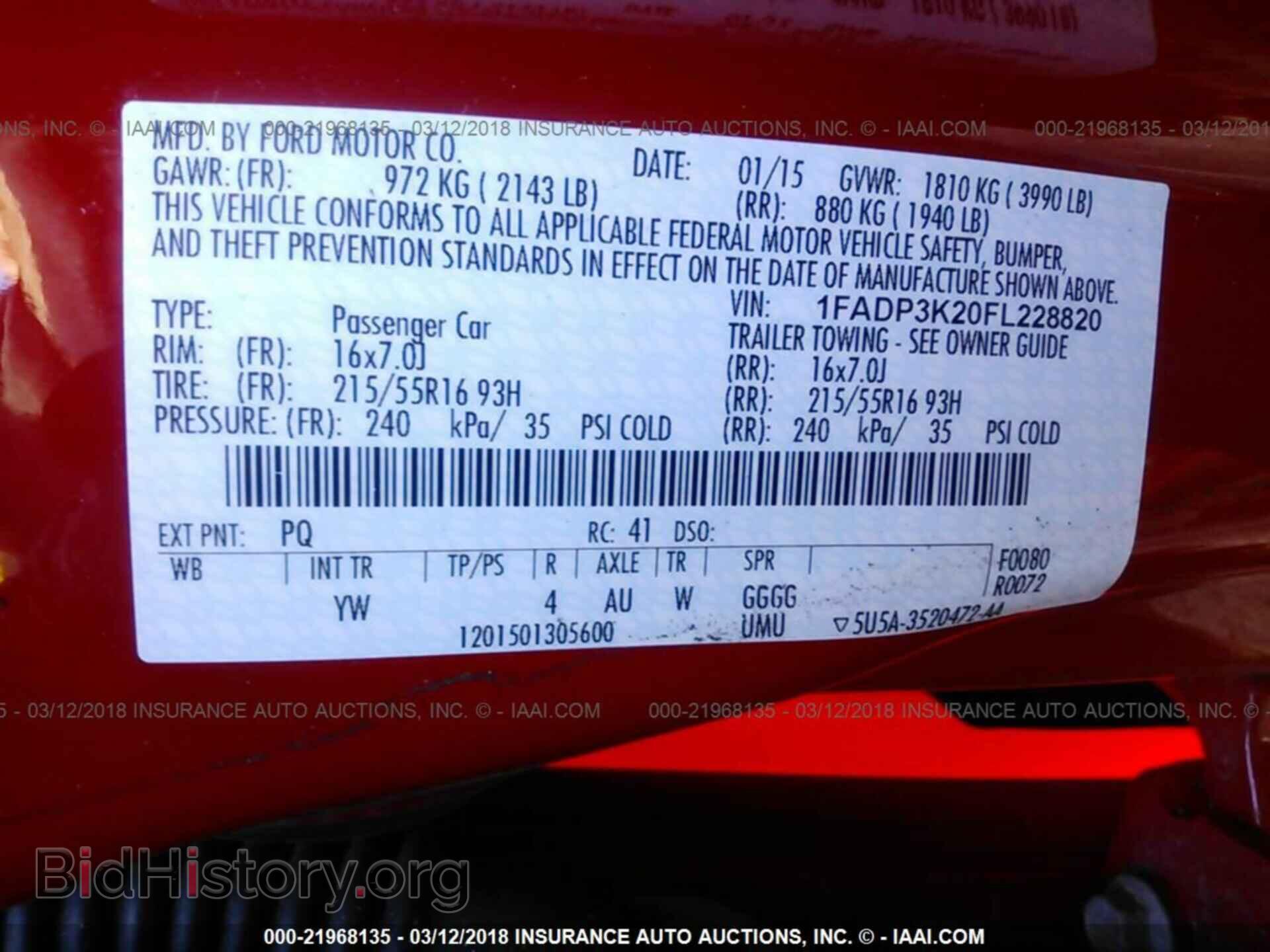2015 Ford Focus - VIN: 1FADP3K20FL228820 - Photo 9