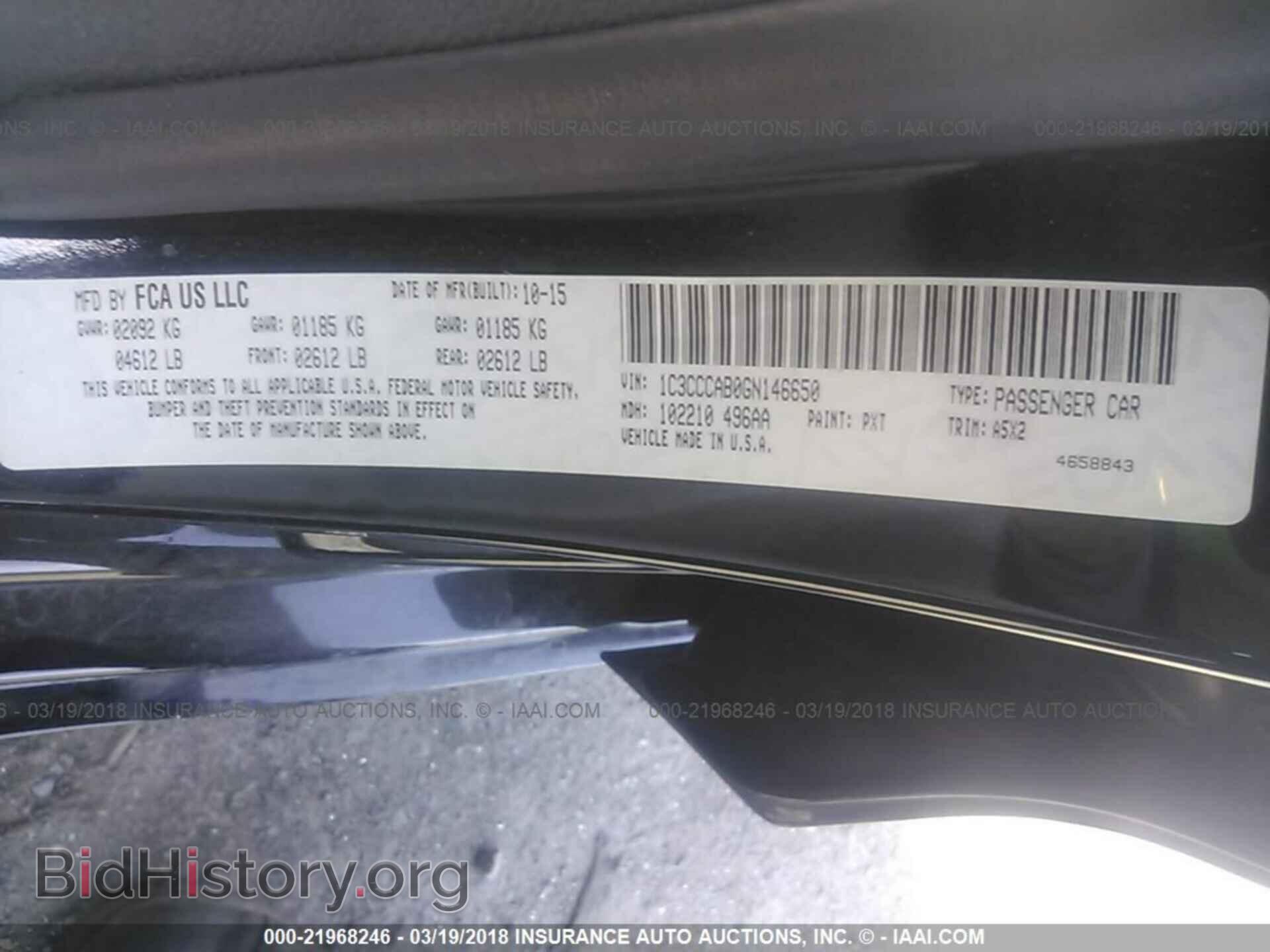2016 Chrysler 200 - VIN: 1C3CCCAB0GN146650 - Photo 9