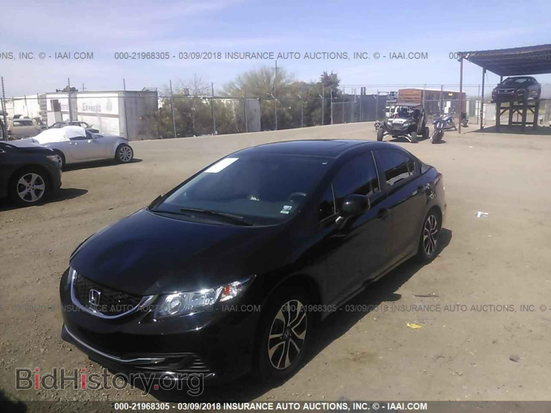 2013 Honda Civic - VIN: 19XFB2F80DE092141 - Фото 2