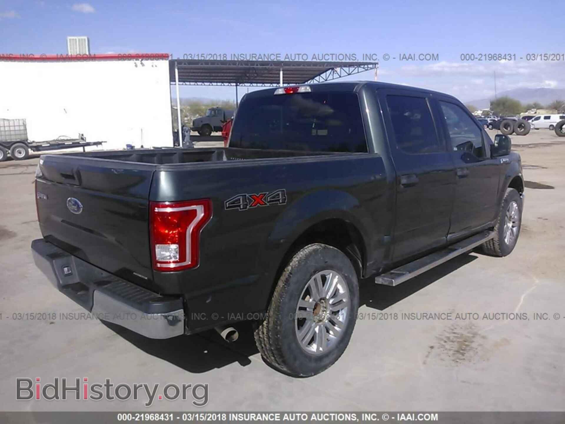 2015 Ford F150 - VIN: 1FTEW1EF6FFA59616 - Фото 4