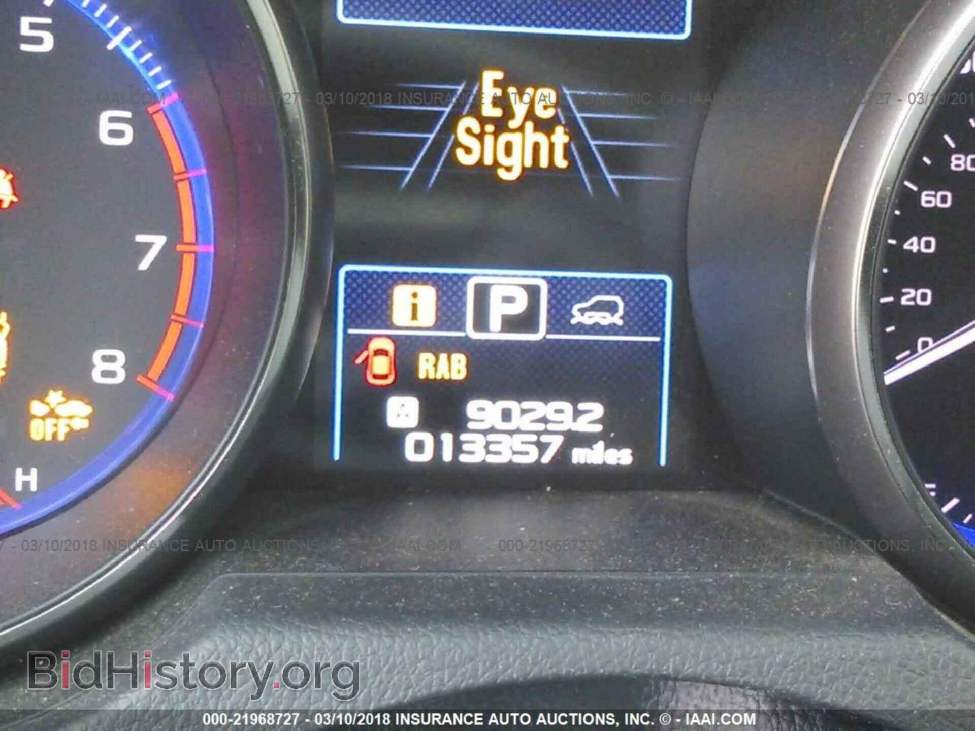 2017 Subaru Outback - VIN: 4S4BSANC7H3350825 - Фото 7