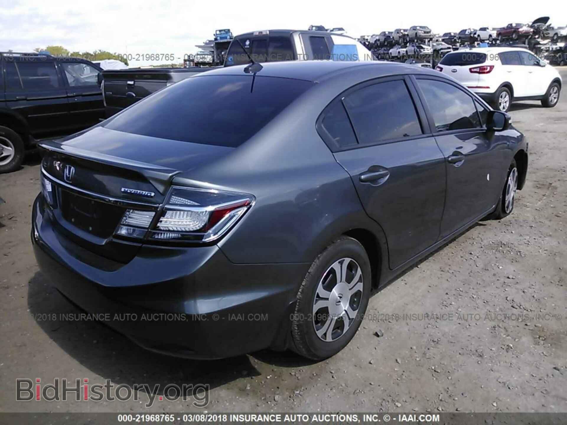 2013 Honda Civic - VIN: 19XFB4F27DE000854 - Фото 4