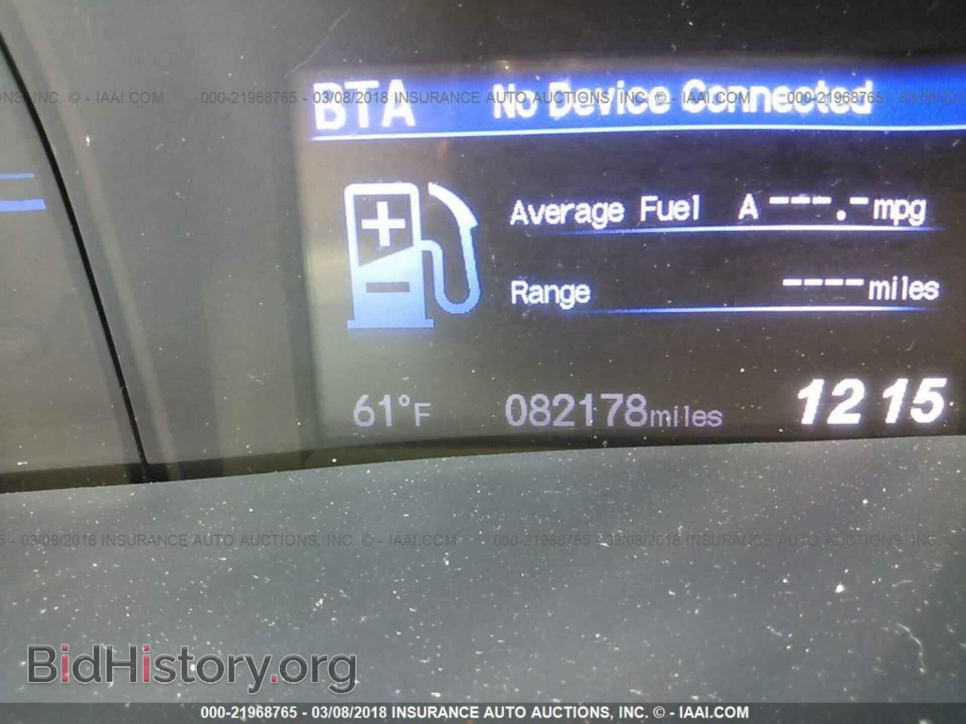 2013 Honda Civic - VIN: 19XFB4F27DE000854 - Фото 7