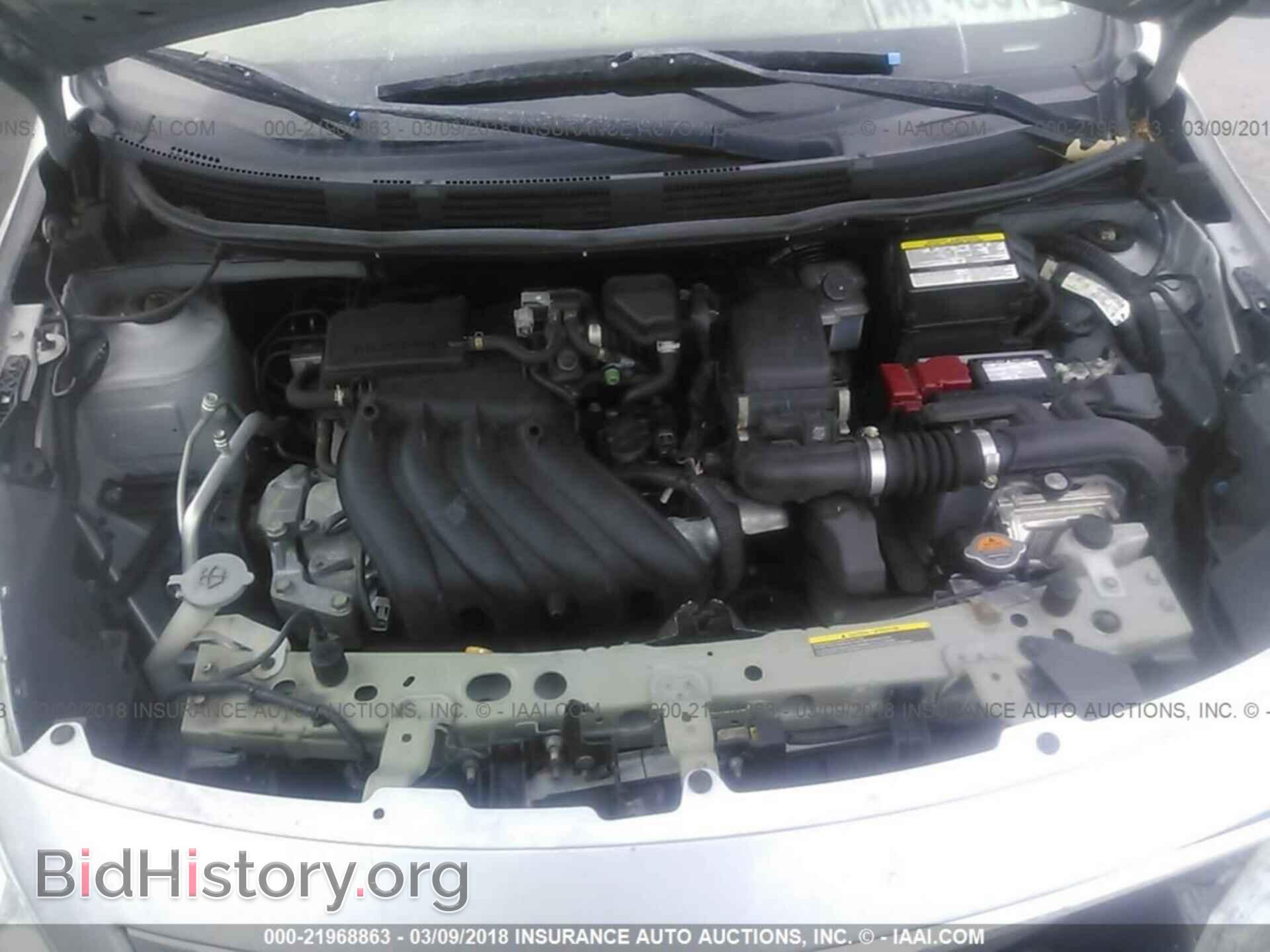 2014 Nissan Versa - VIN: 3N1CN7AP2EL823125 - Фото 10