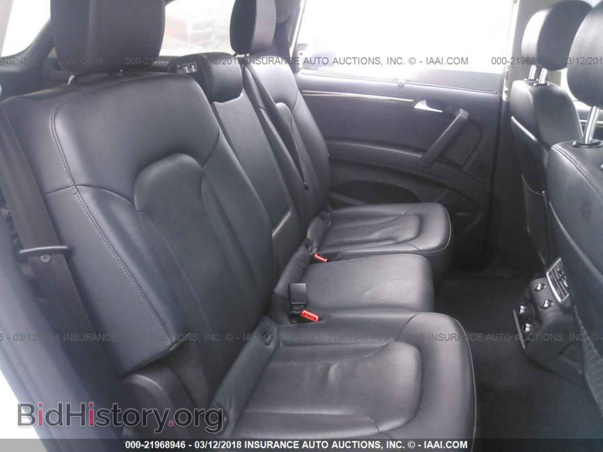 2012 Audi Q7 - VIN: WA1VMAFE1CD010594 - Photo 8