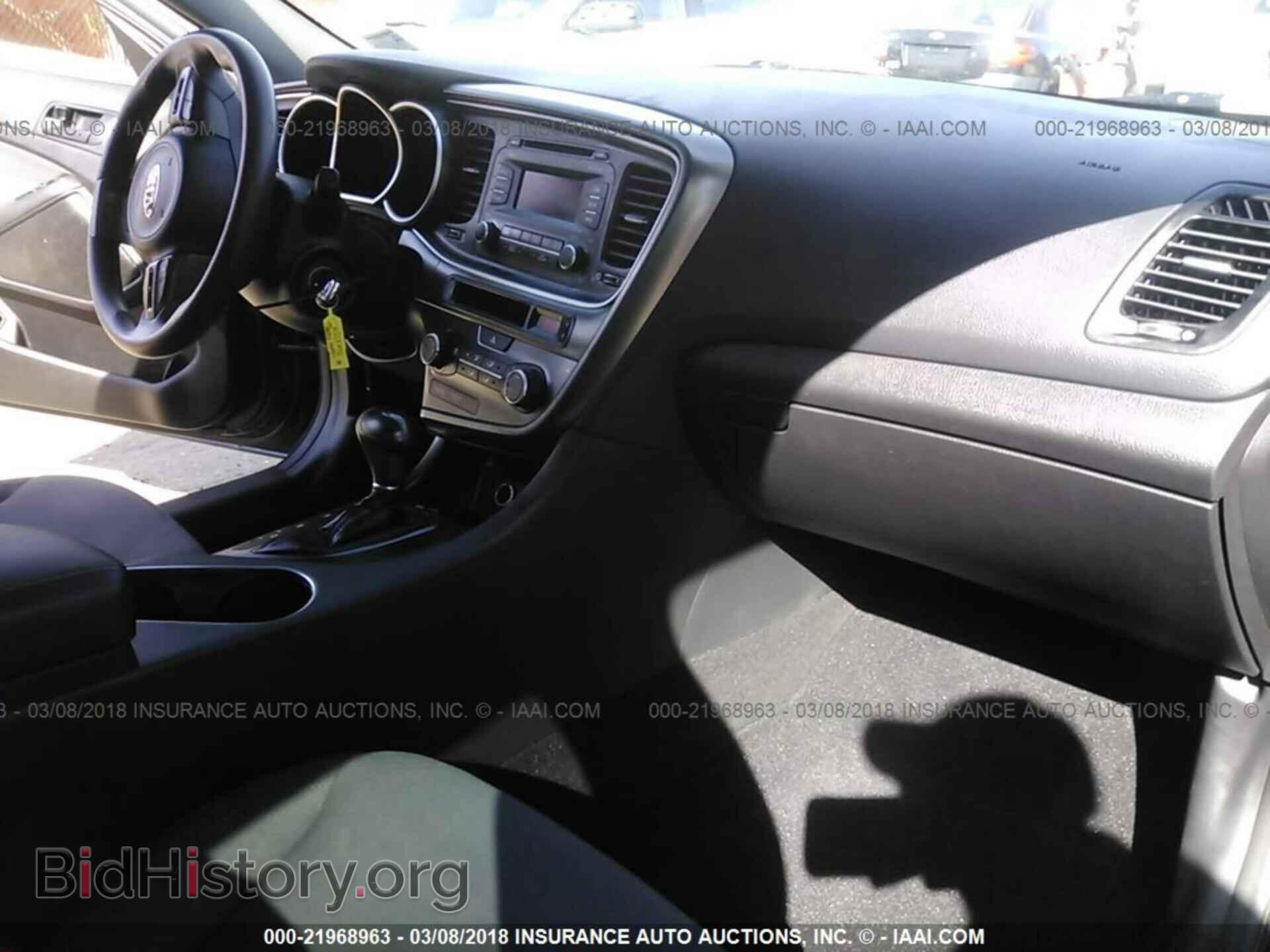 2015 Kia Optima - VIN: 5XXGM4A70FG474477 - Photo 5