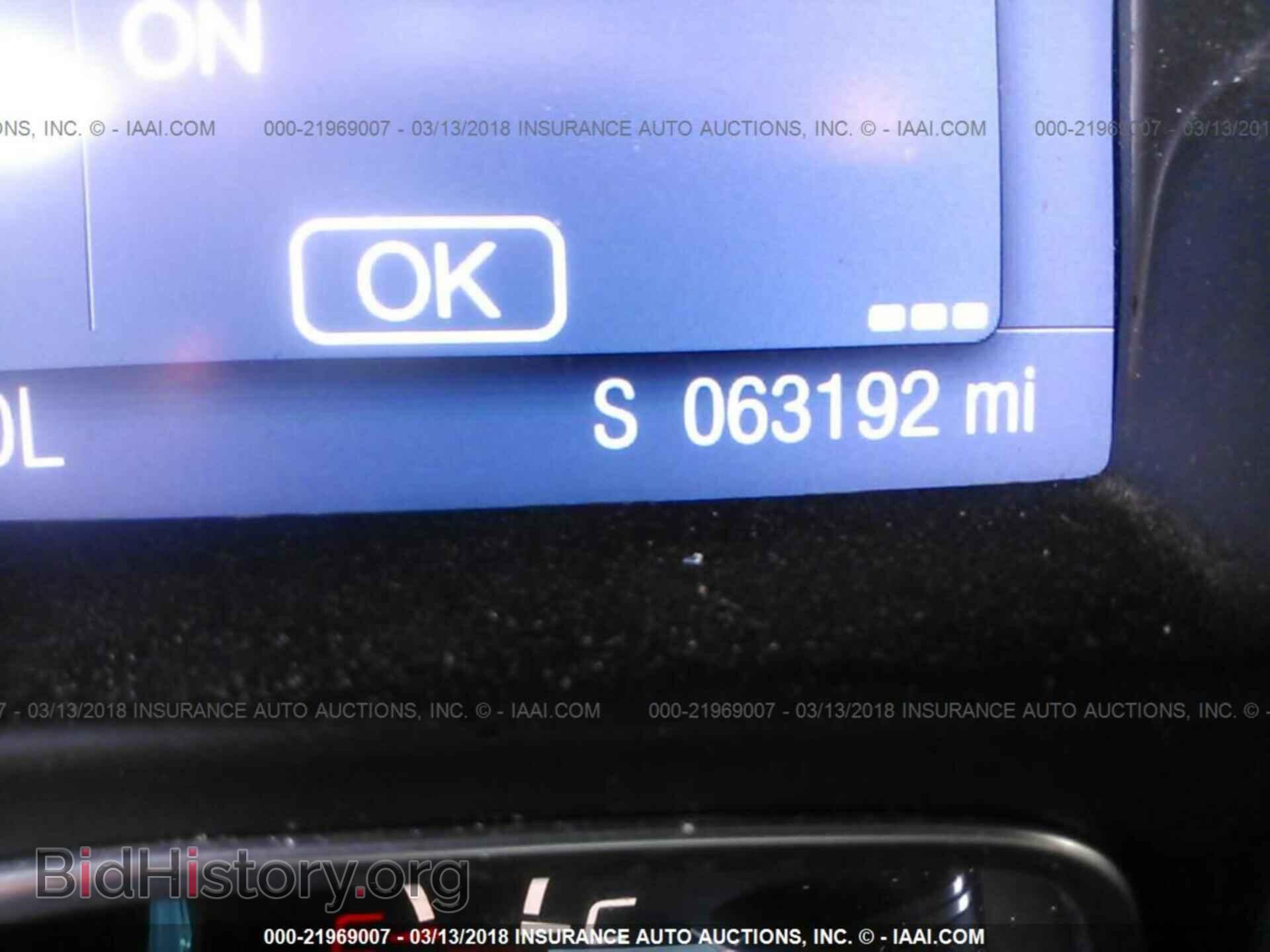2014 Ford Focus - VIN: 1FADP3K22EL400991 - Photo 7