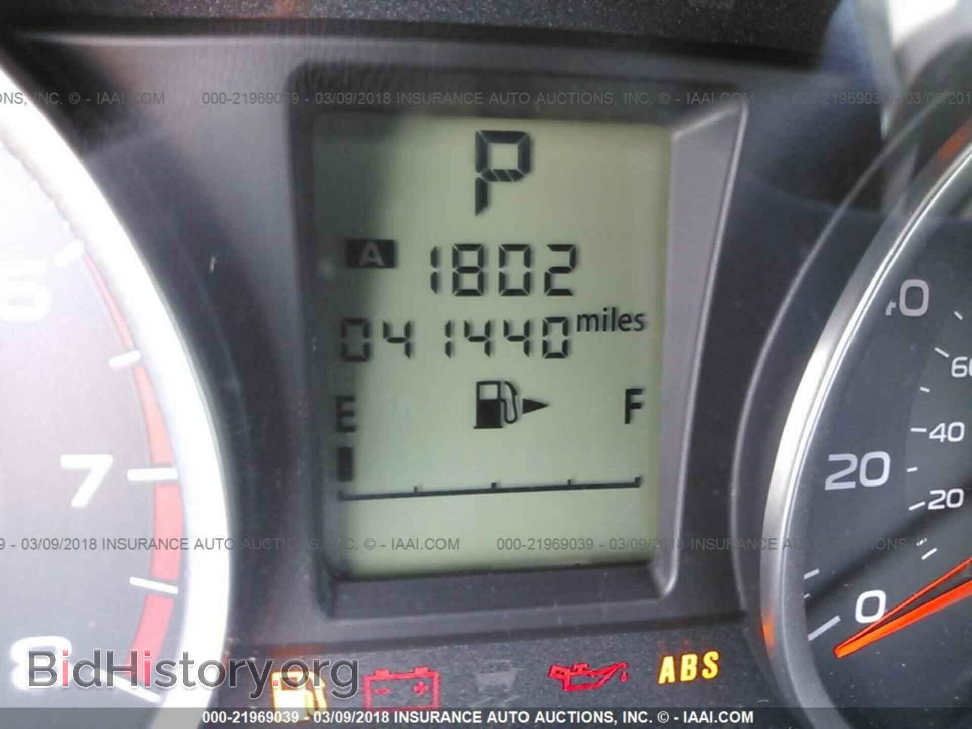 2014 Subaru Forester - VIN: JF2SJAAC7EH526897 - Photo 7