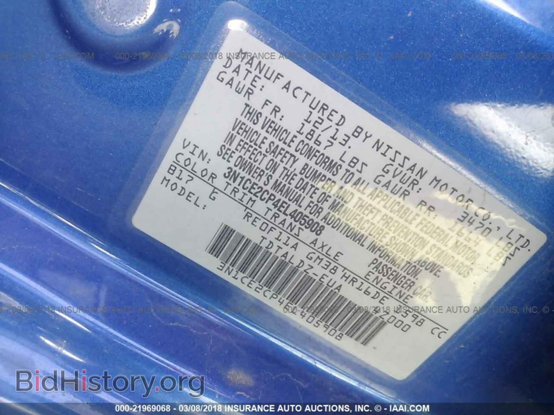 2014 Nissan Versa note - VIN: 3N1CE2CP4EL405908 - Photo 9