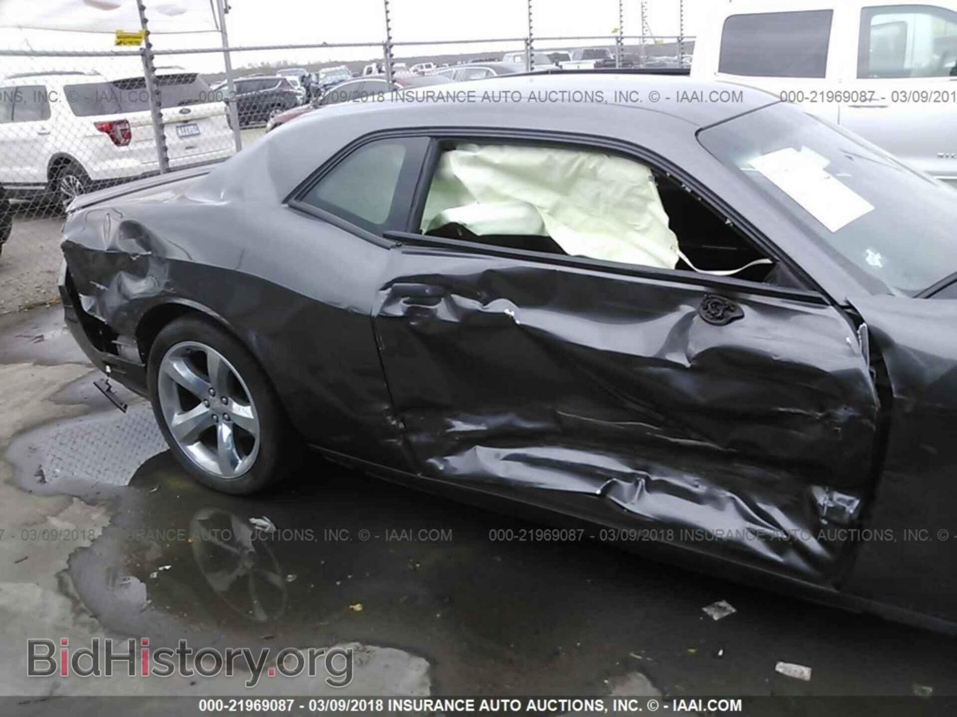 2013 Dodge Challenger - VIN: 2C3CDYBT5DH552140 - Фото 6