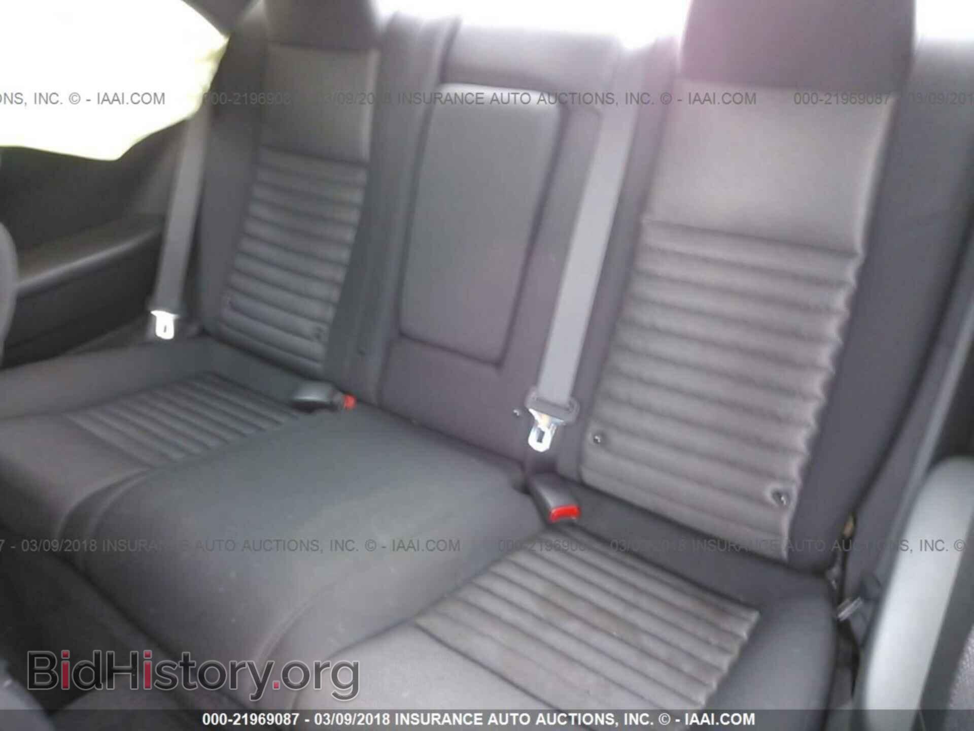 2013 Dodge Challenger - VIN: 2C3CDYBT5DH552140 - Фото 8