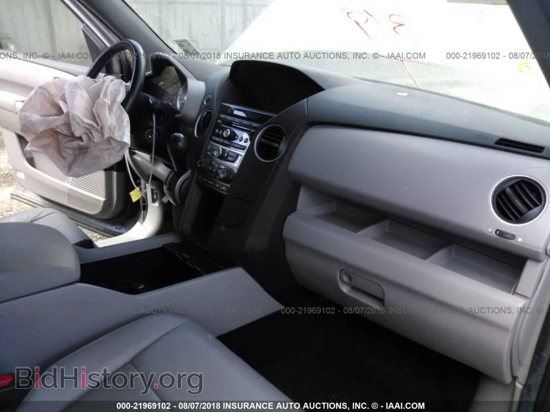 2012 Honda Pilot - VIN: 5FNYF3H57CB042190 - Фото 5