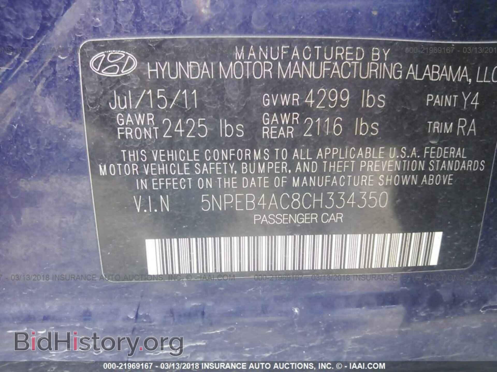2012 Hyundai Sonata - VIN: 5NPEB4AC8CH334350 - Photo 9