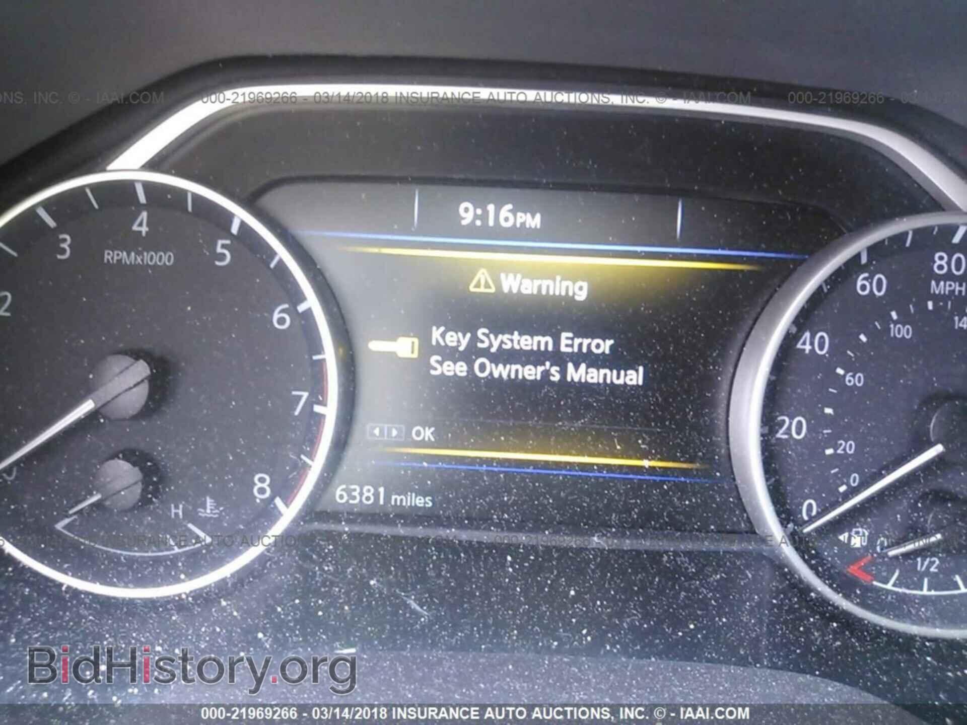 2017 Nissan Maxima - VIN: 1N4AA6AP7HC413677 - Photo 7